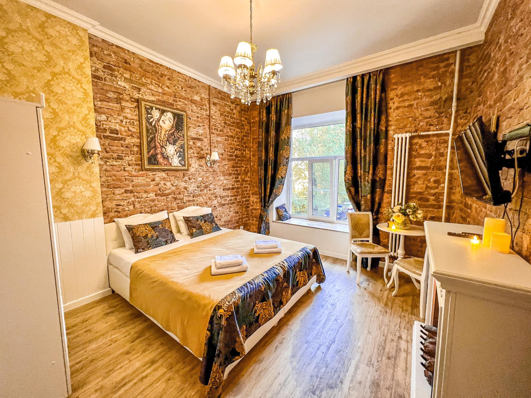 Номер люкс комфорт