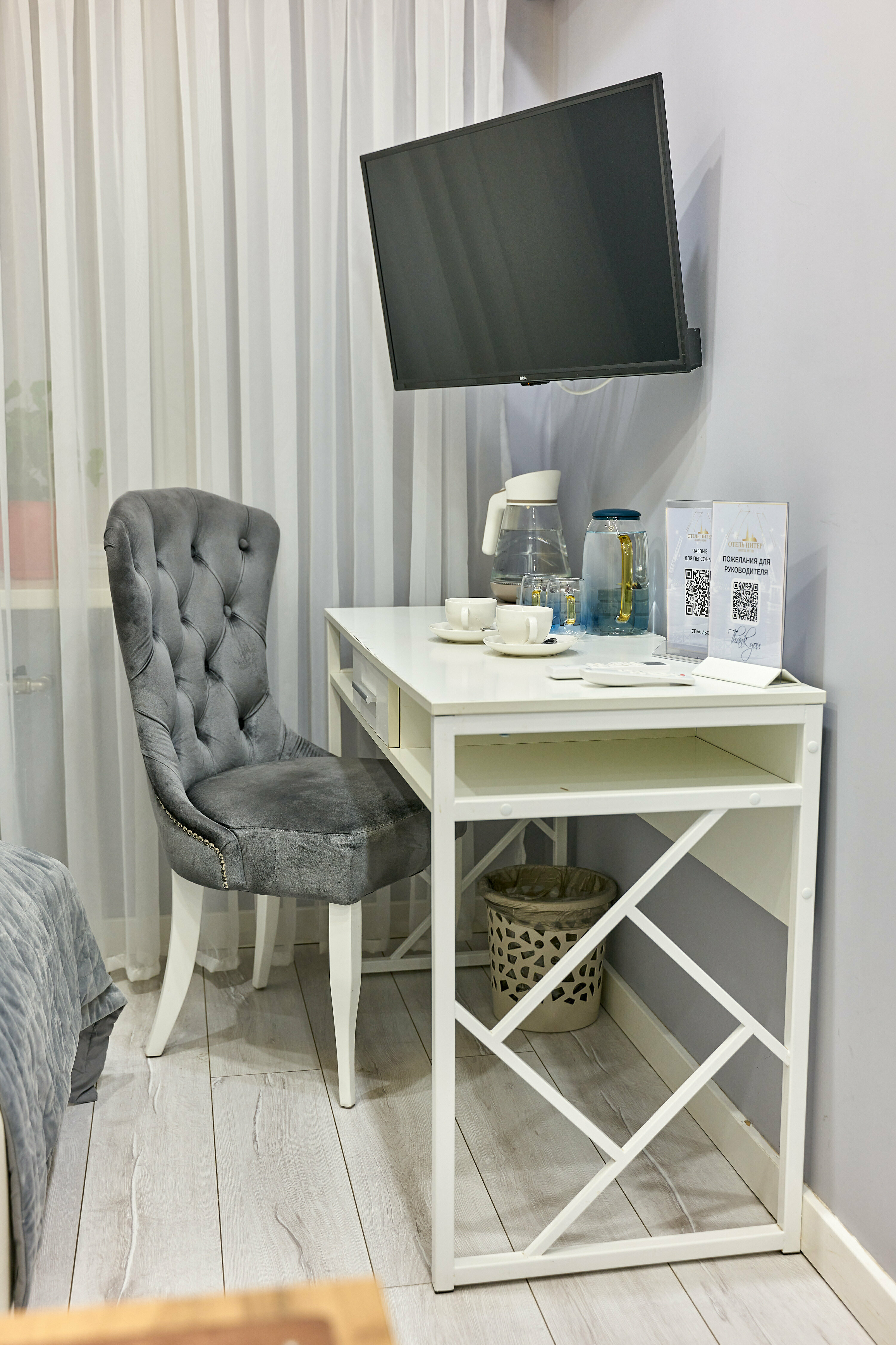 Стандартный номер с кроватью размера "queen-size"