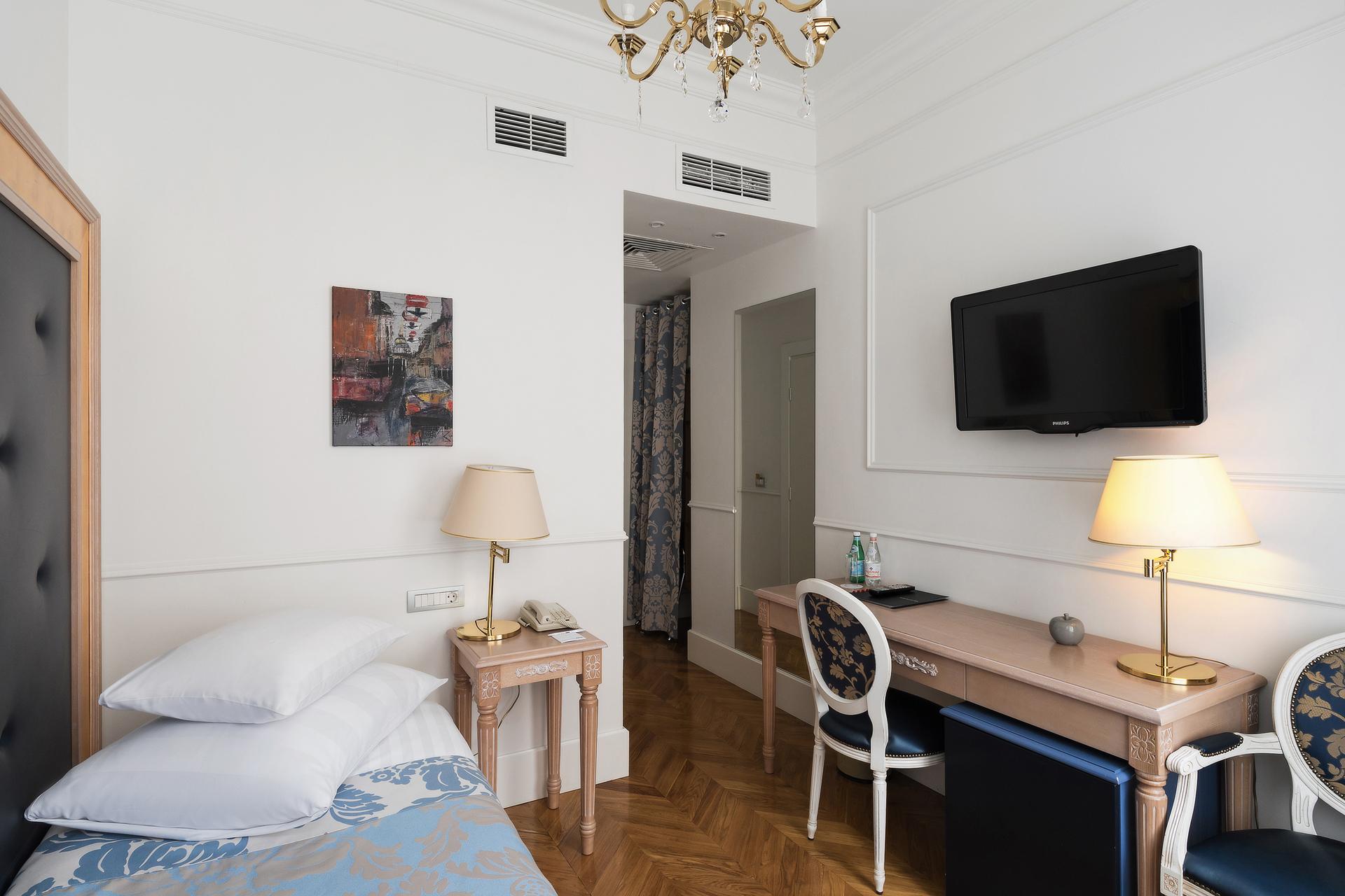 Номер Сингл