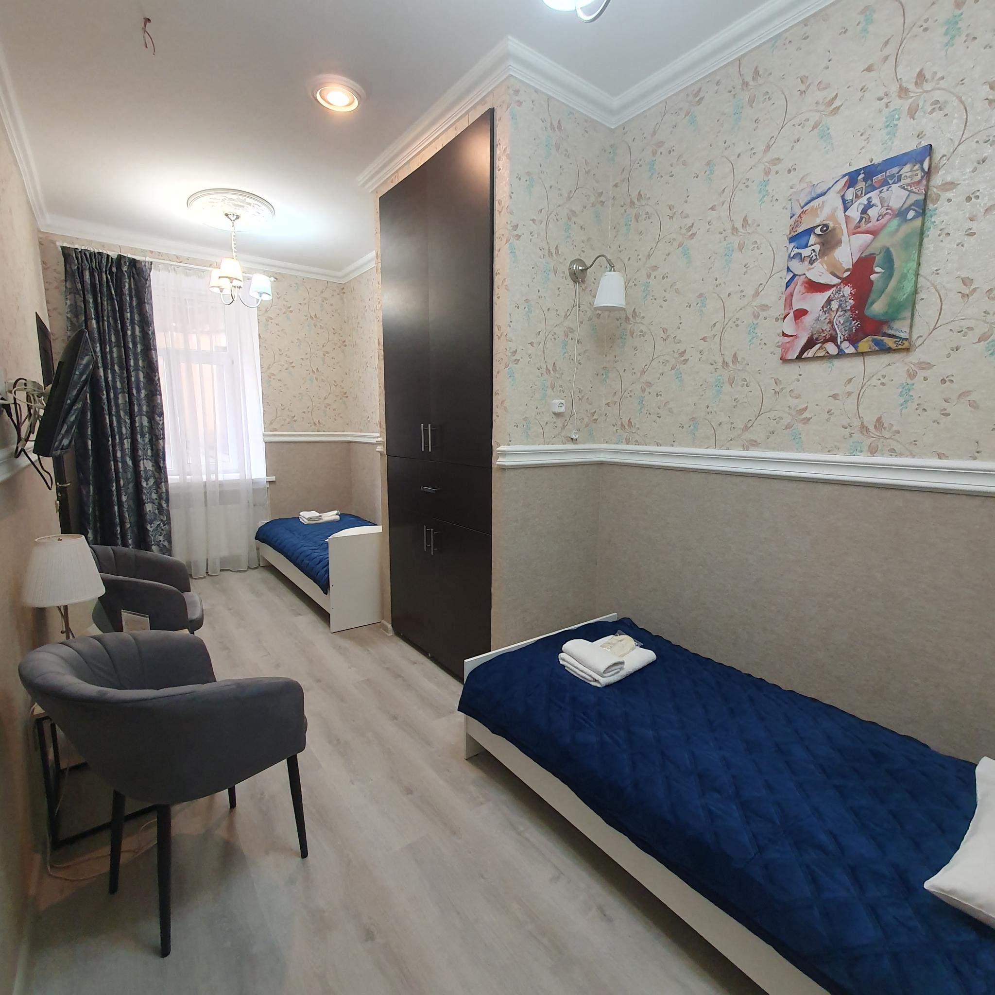 Номер комфорт эконом