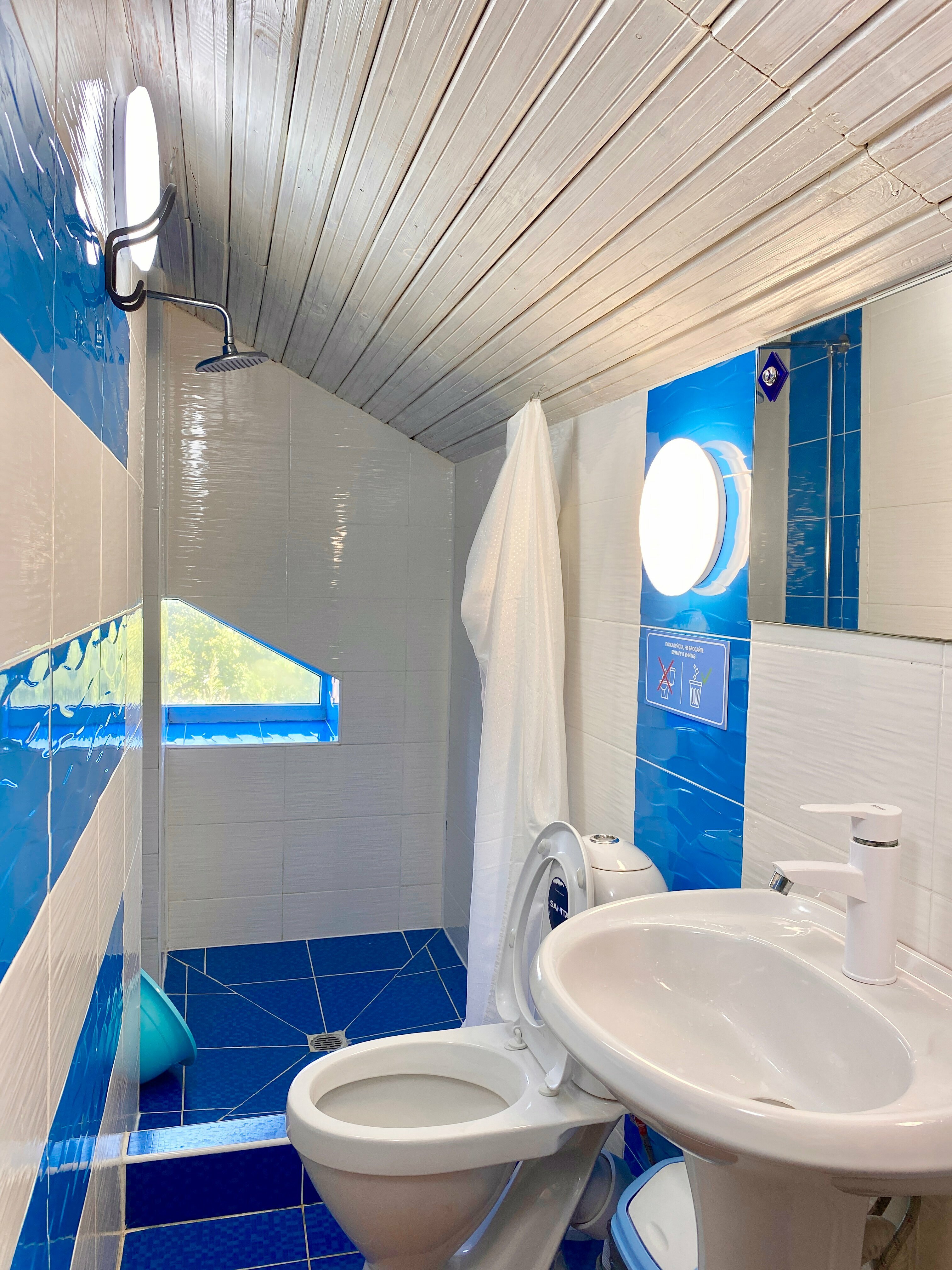 Апартаменты