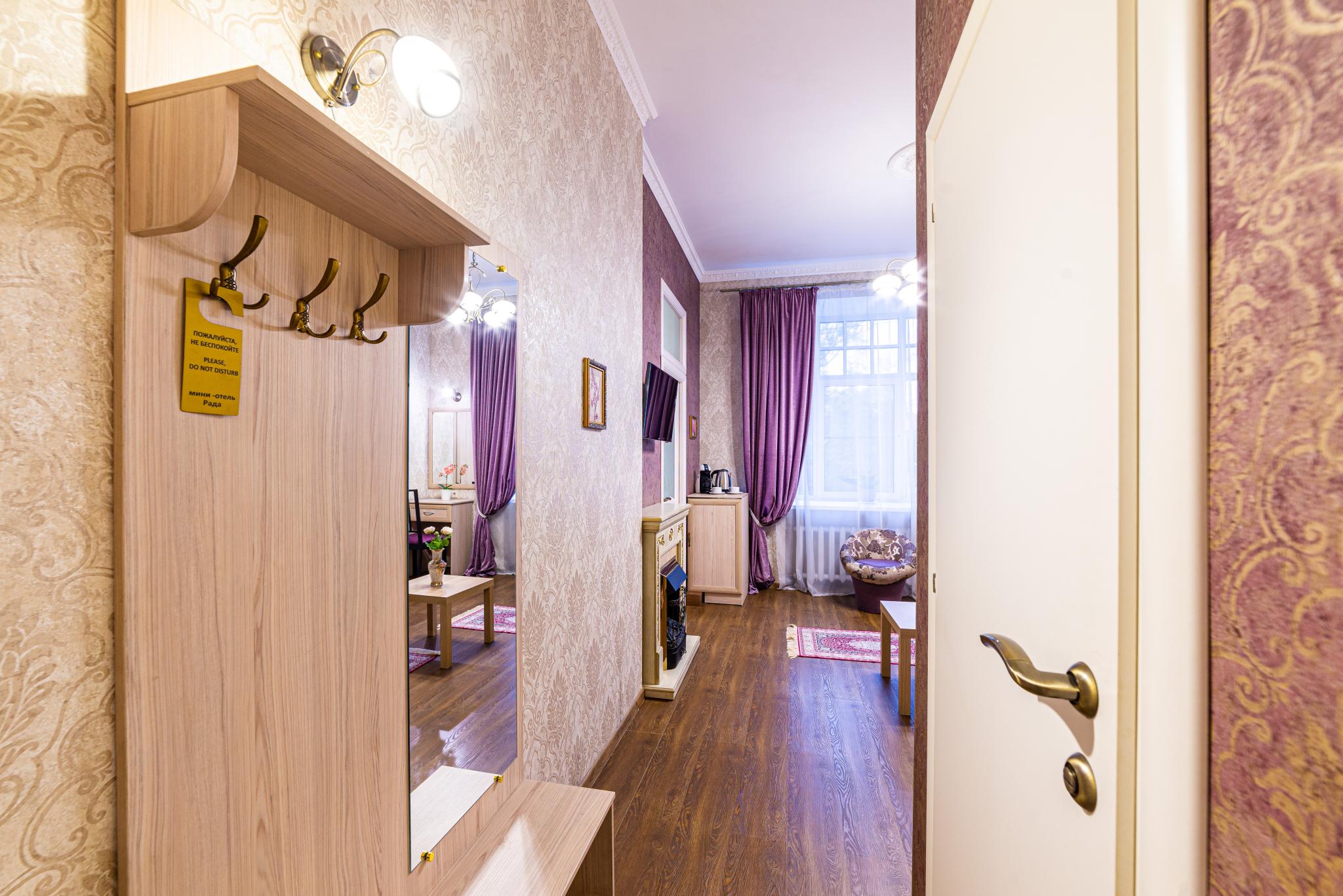 4-местная 2-комнатная комната люкс