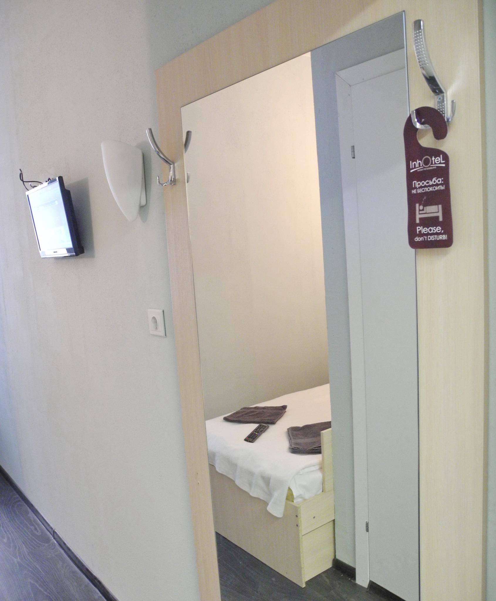 Номер стандарт с 1 односпальной кроватью