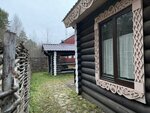 Бунгало улучшенное в Австерия