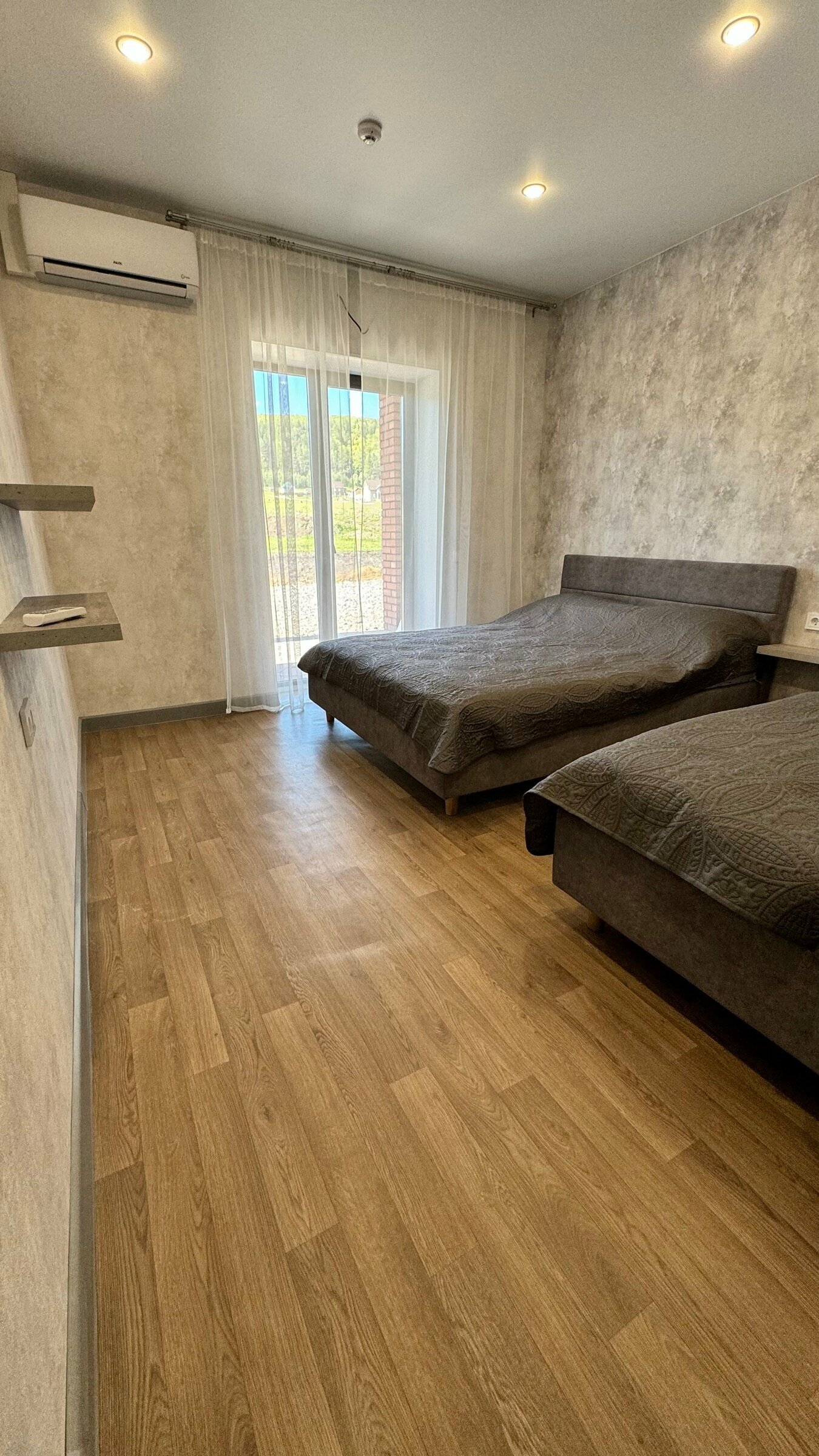 Семейный номер