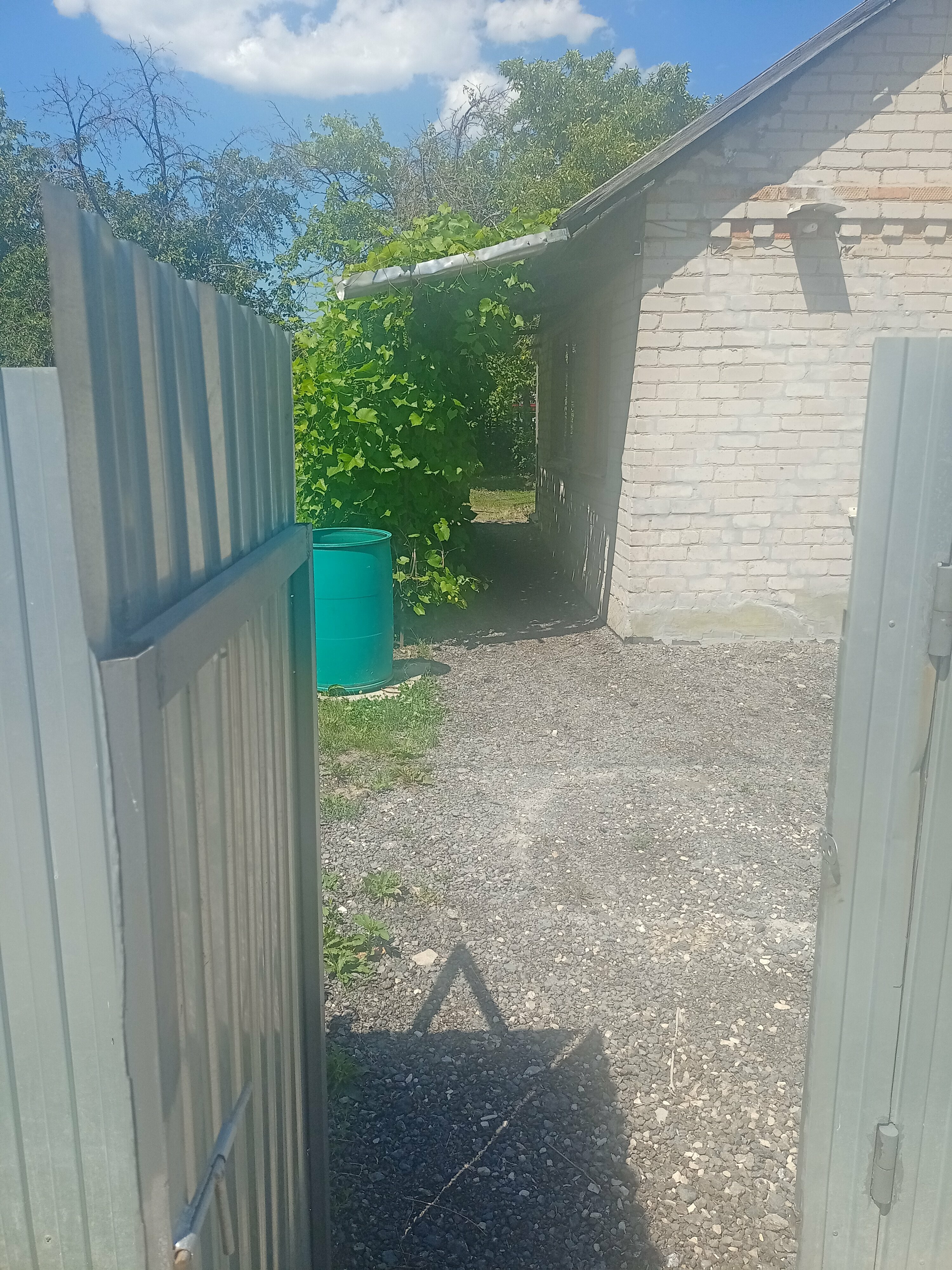 Семейный номер