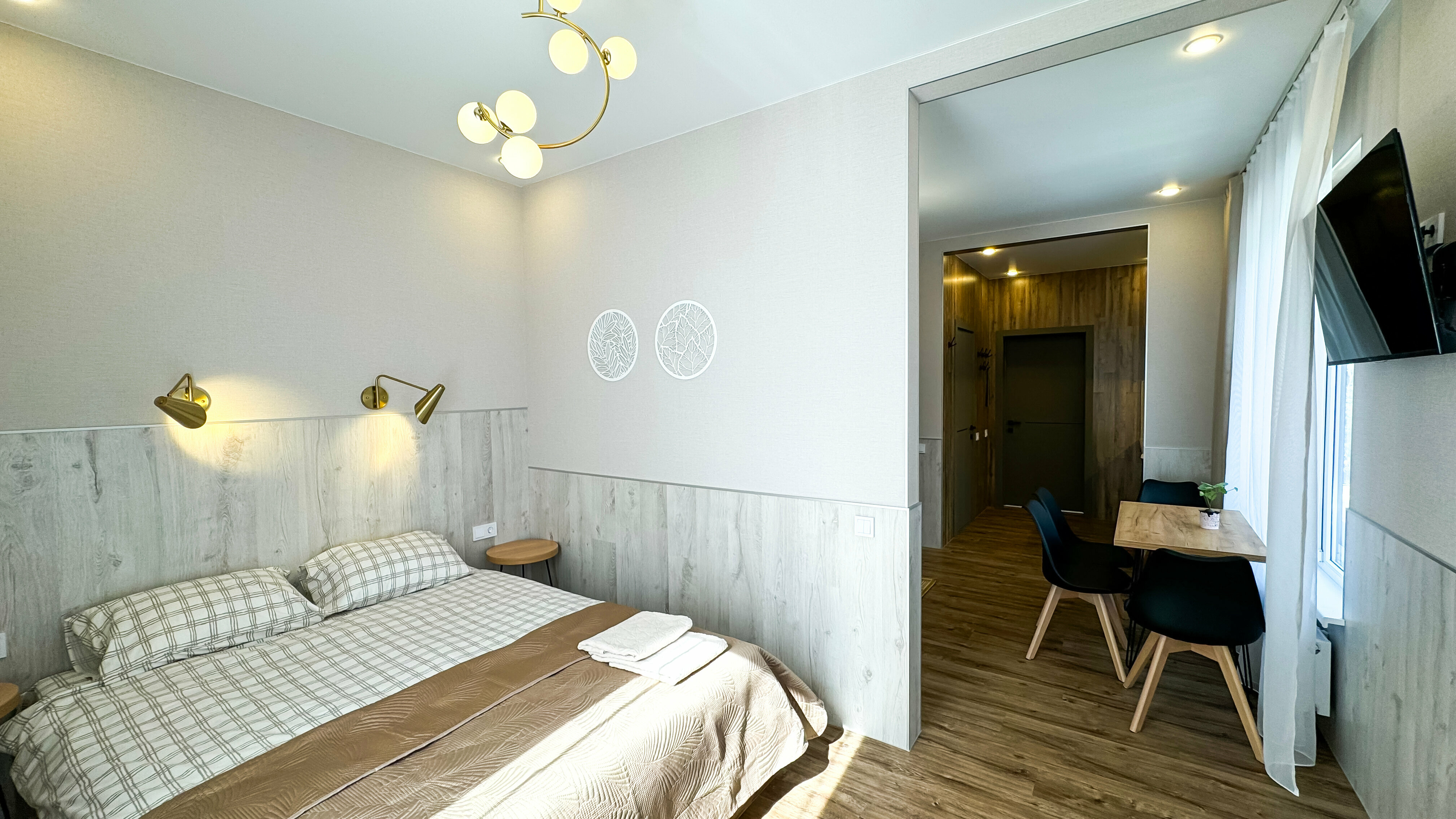 Апартаменты