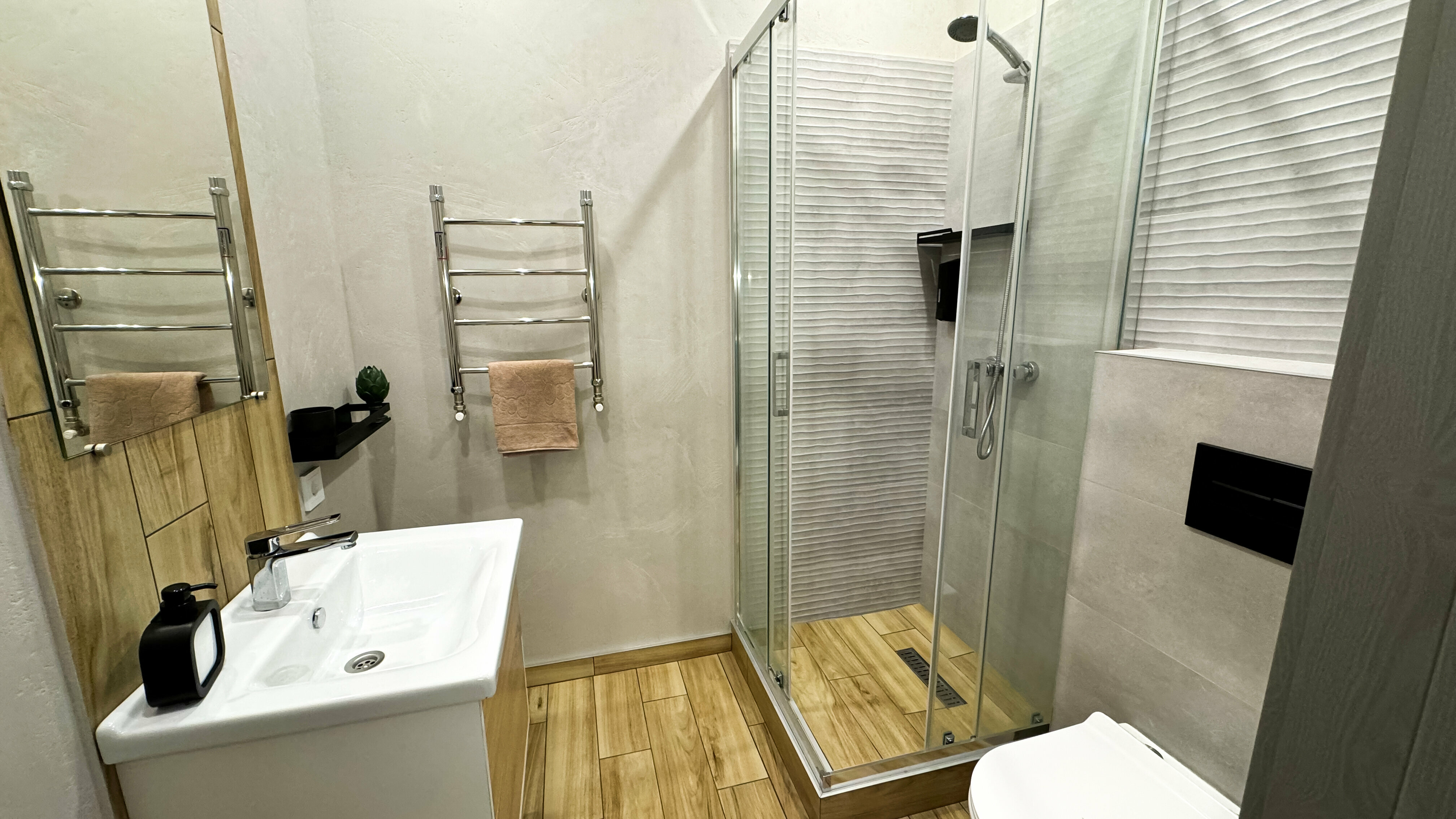 Апартаменты