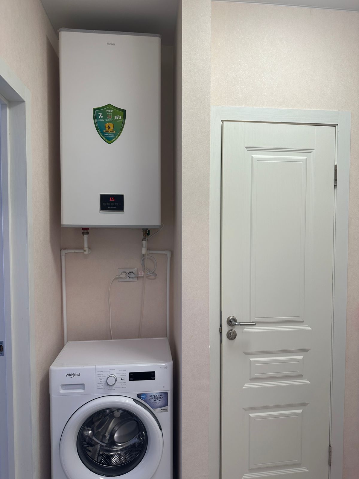 Апартаменты с 1 спальней