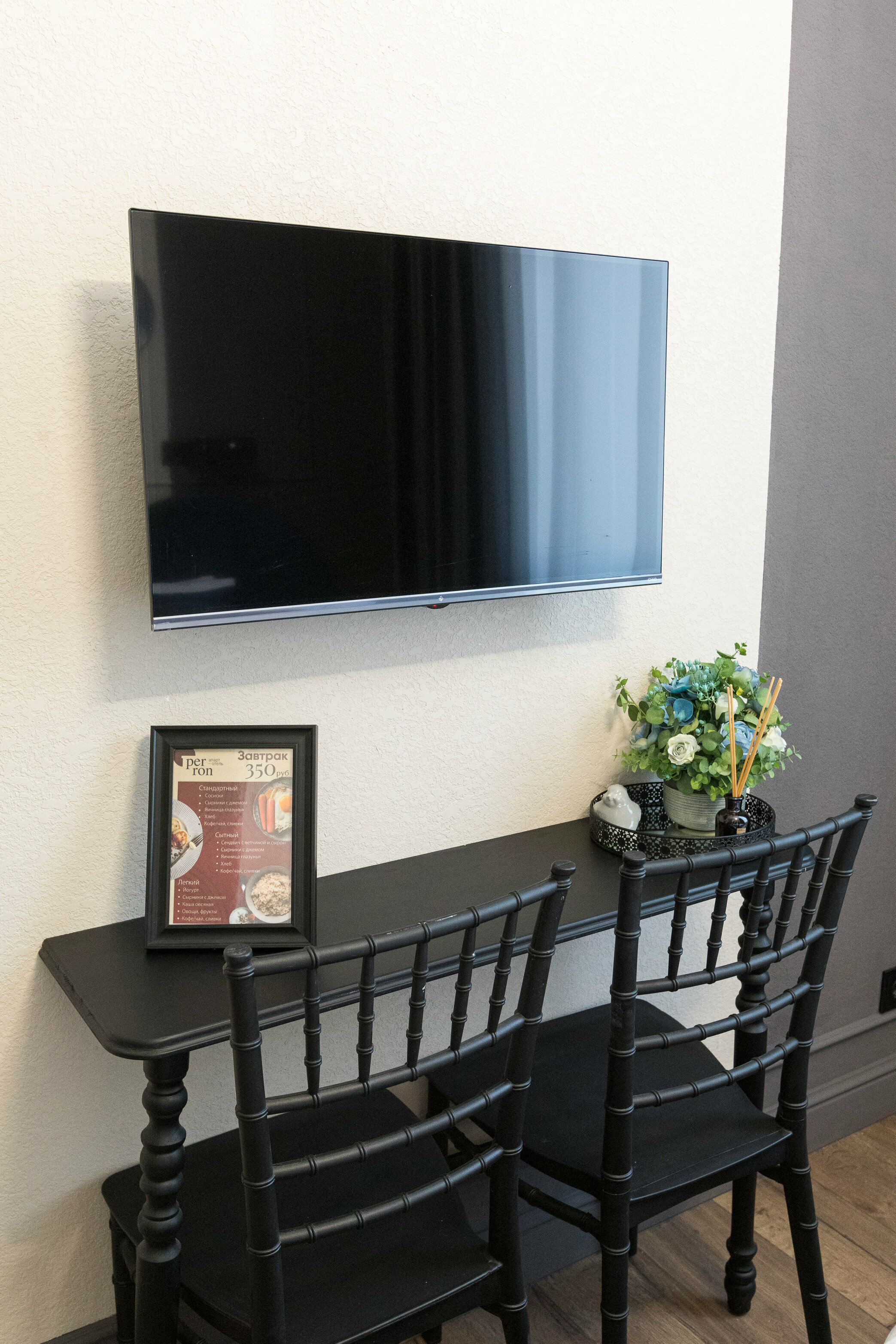 Улучшенный двухместный номер Делюкс с 1 кроватью или 2 отдельными кроватями