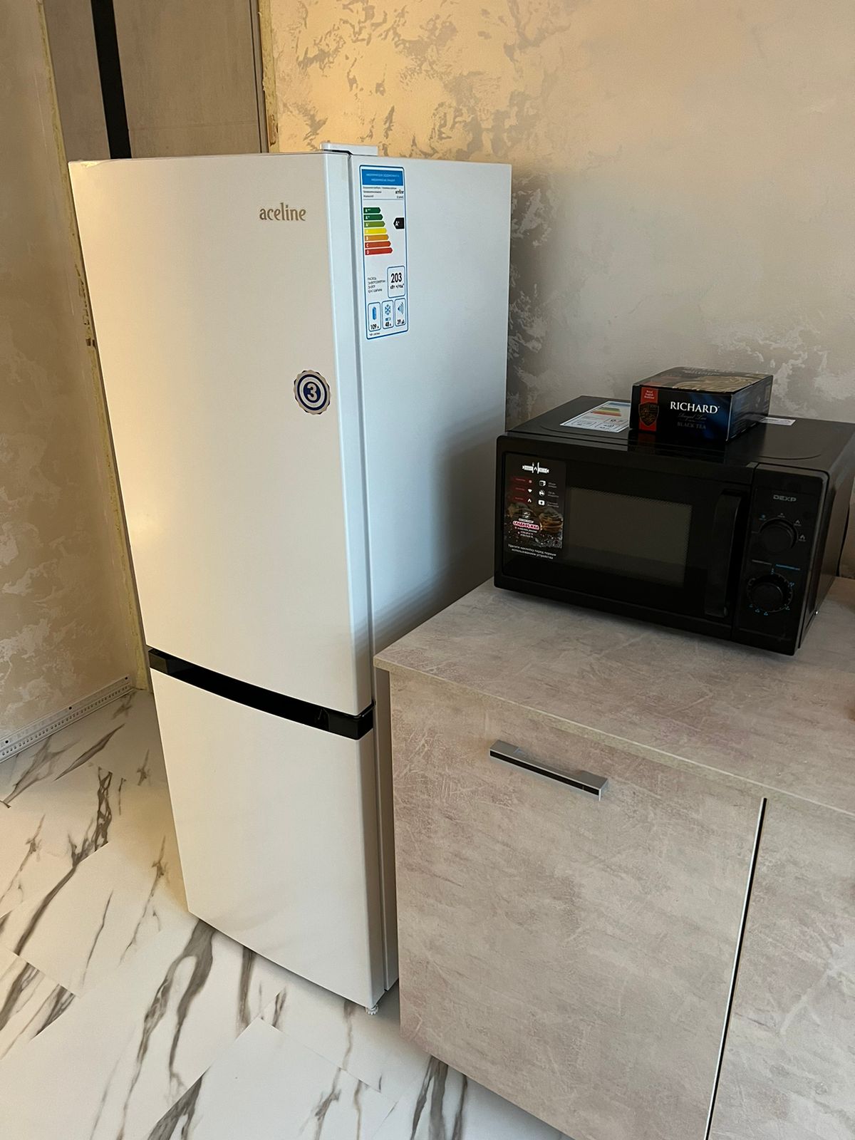 Двухместный номер с 1 кроватью