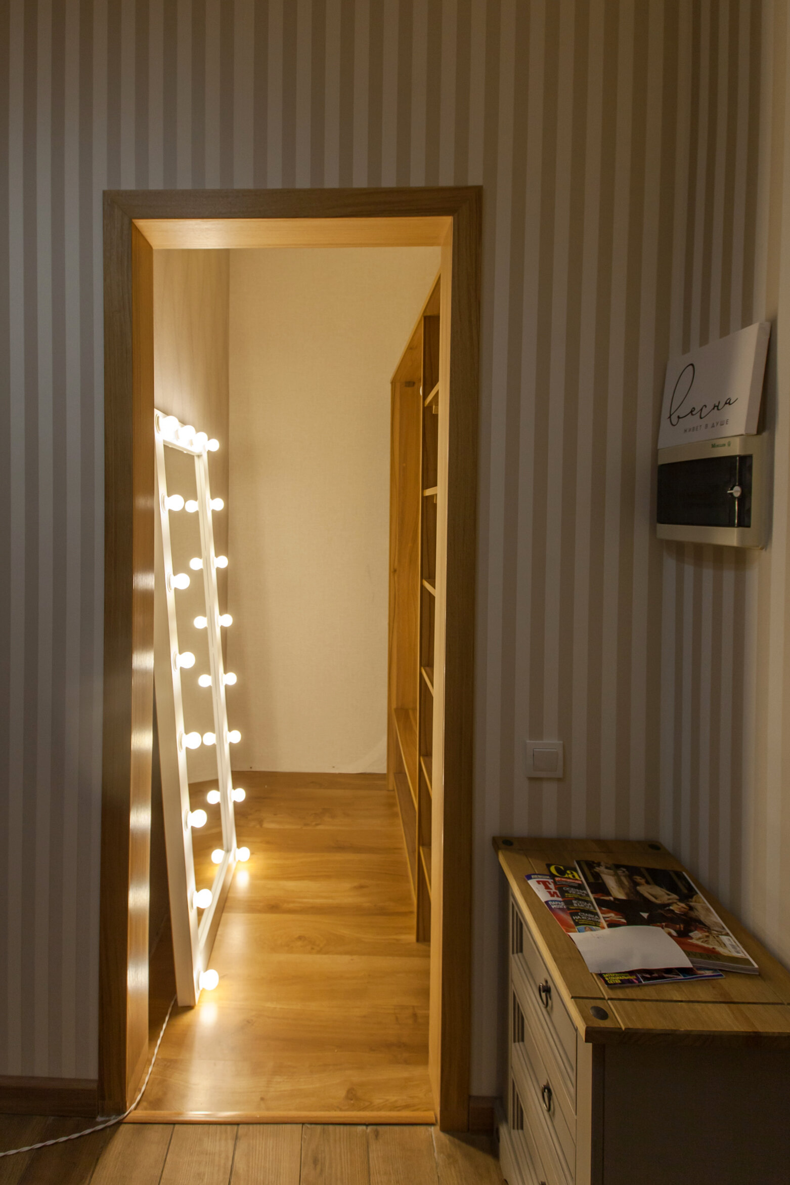 Семейный номер Делюкс