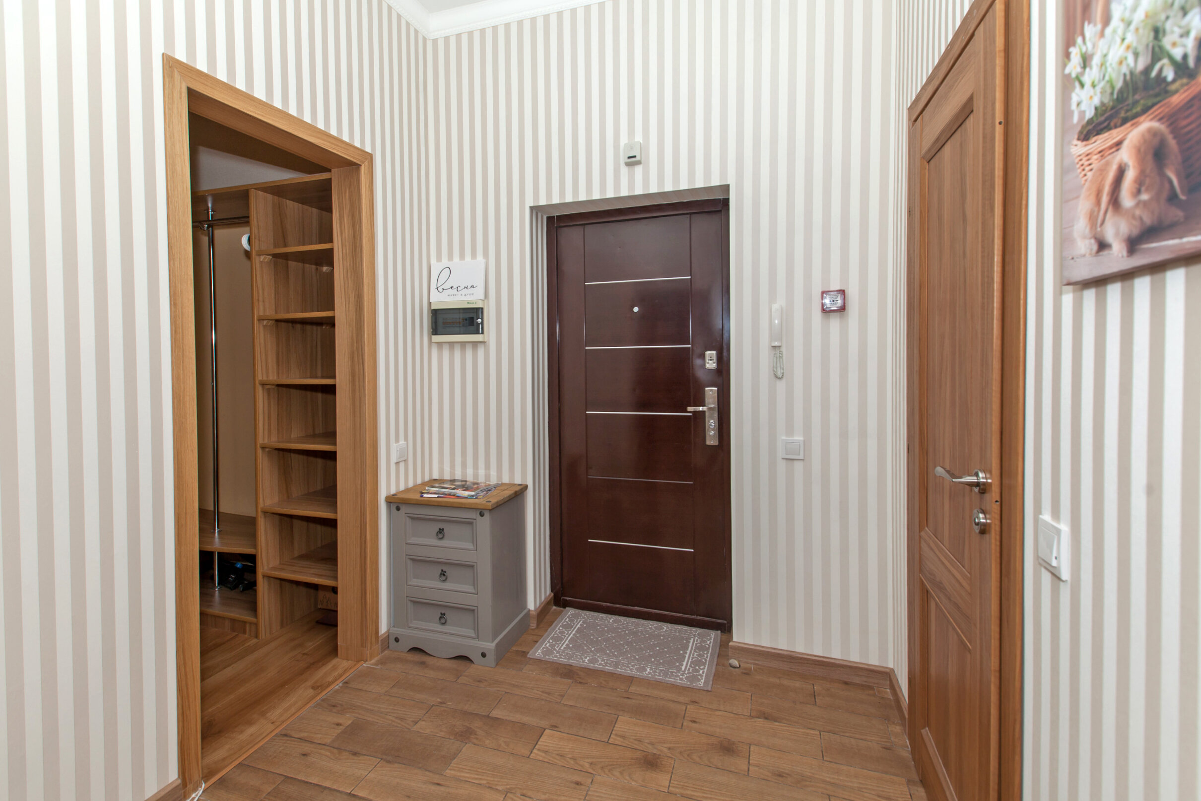 Семейный номер Делюкс