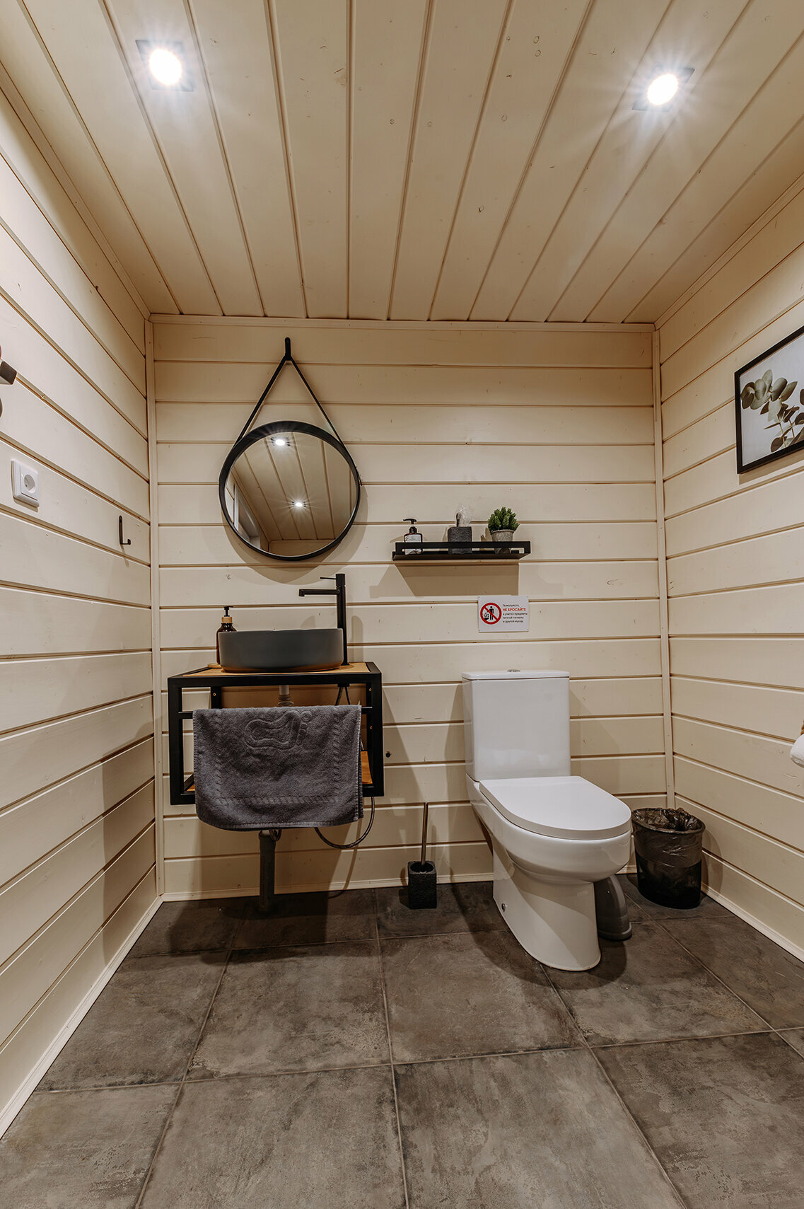 Роскошный четырехместный номер