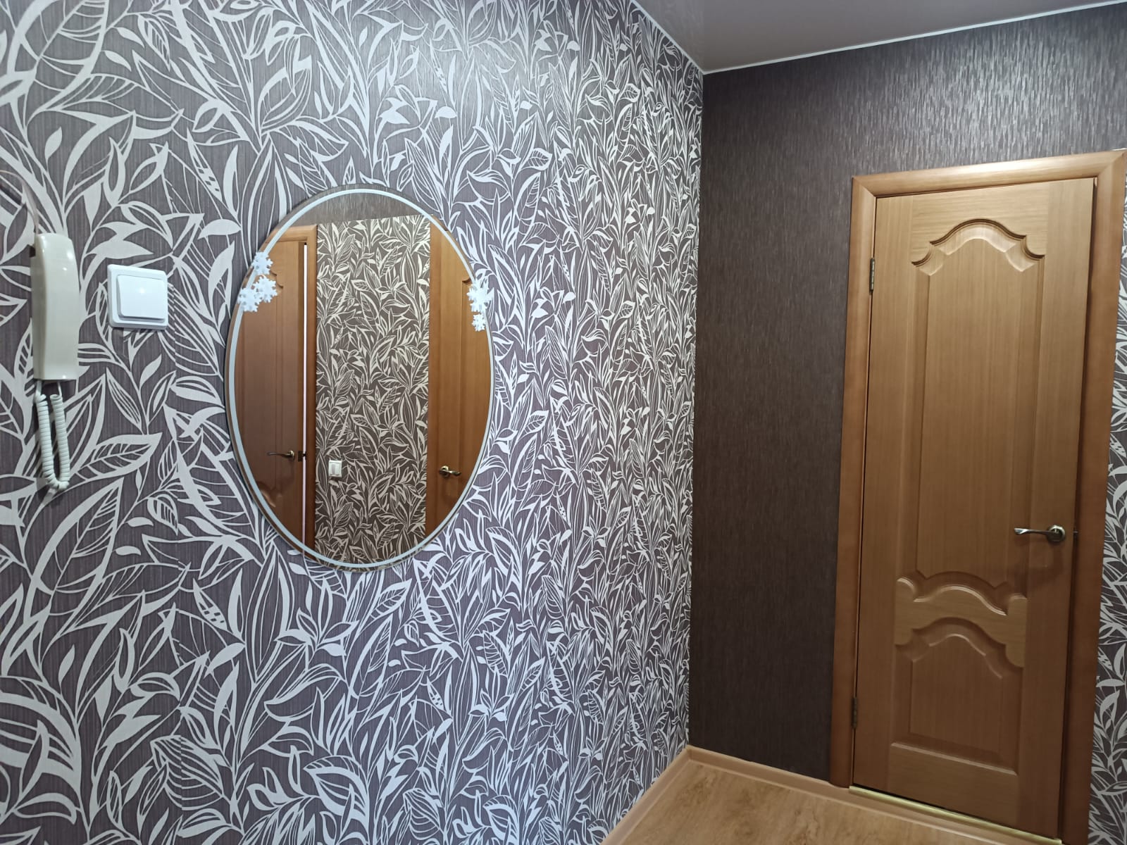 Апартаменты