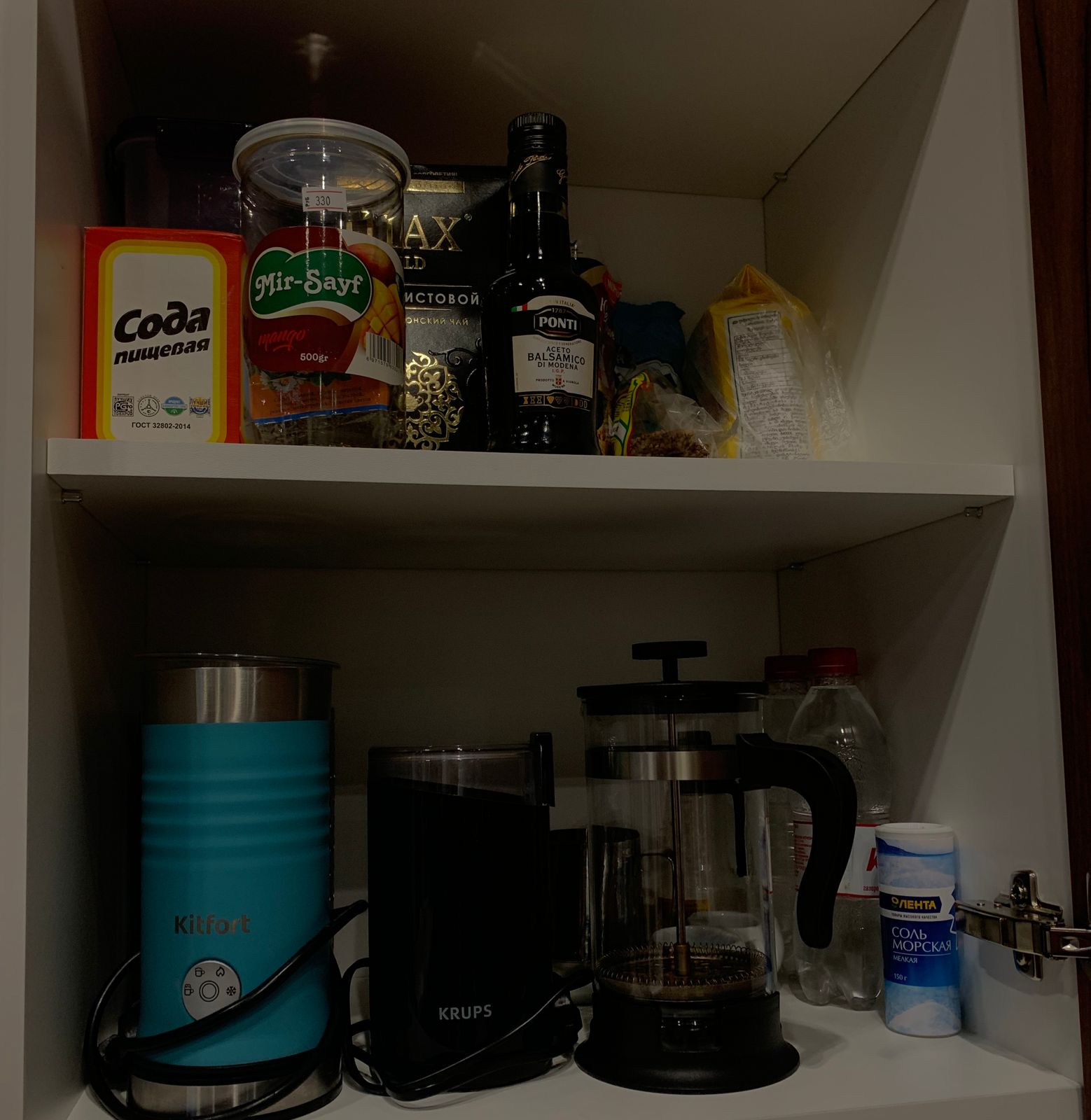 Люкс с 1 спальней