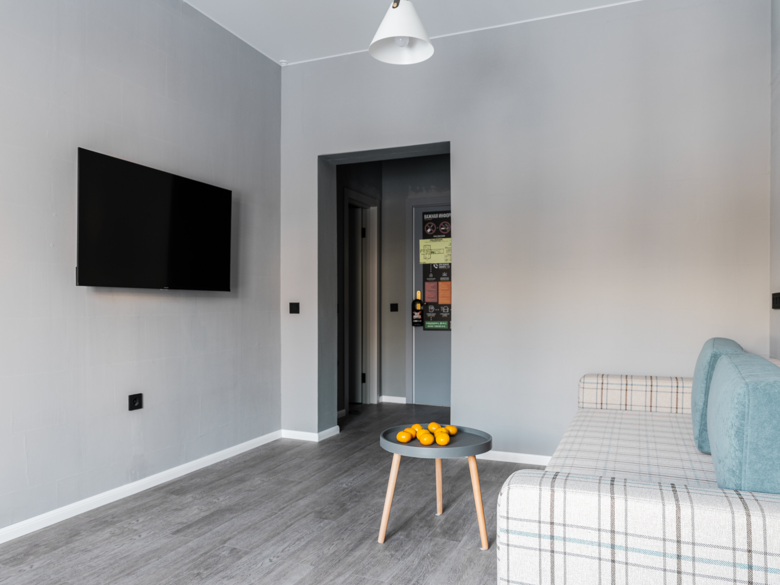 Двухкомнатный полулюкс с балконом