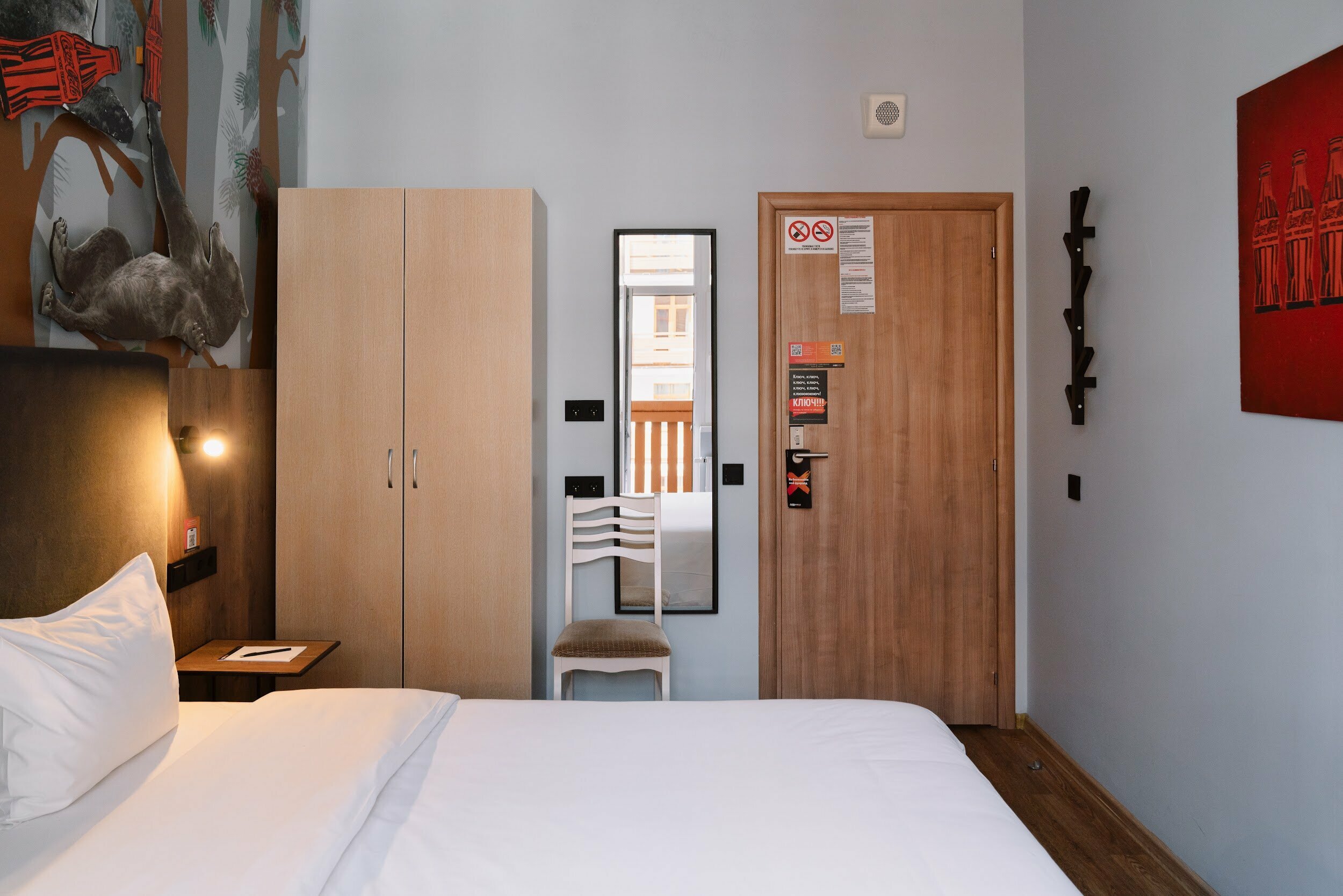 2-х местный в блоке Compact с балконом (общий с/у на блок)