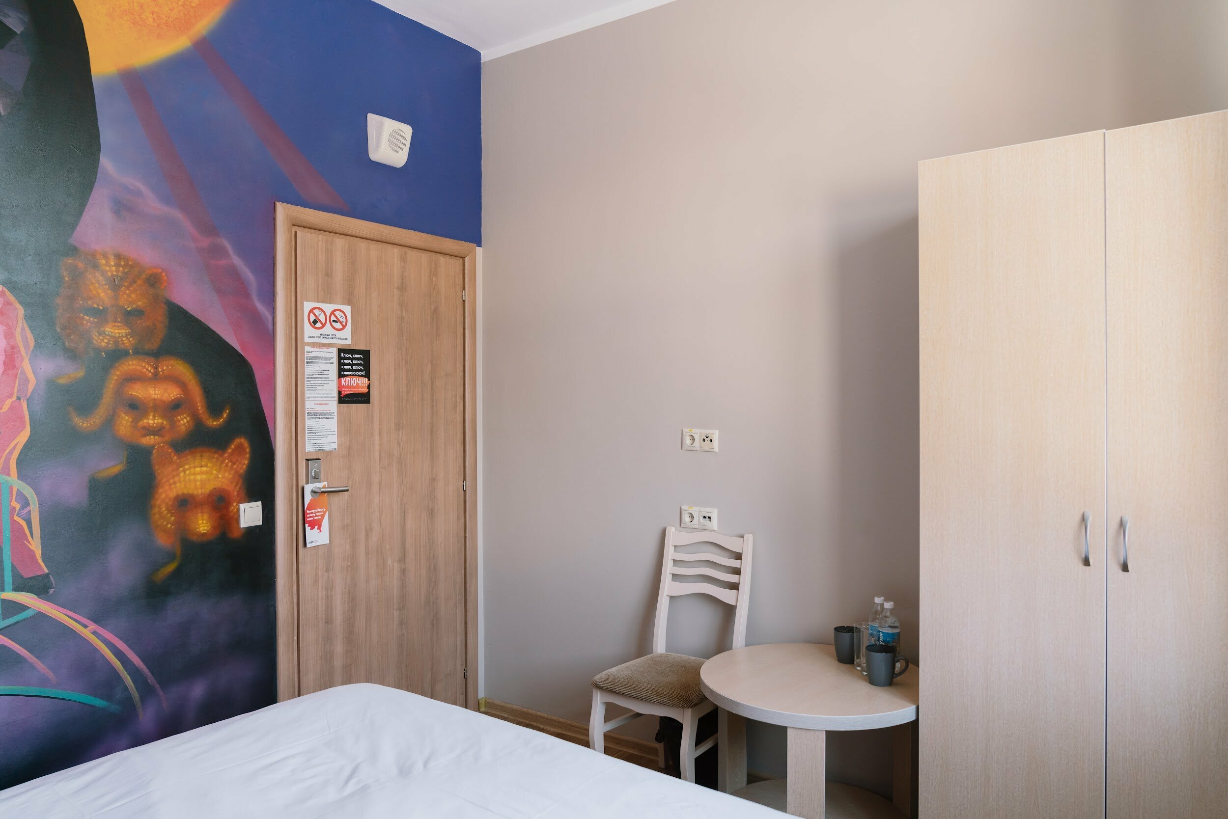 2-х местный в блоке Compact с балконом и видом на горы (общий с/у на блок)