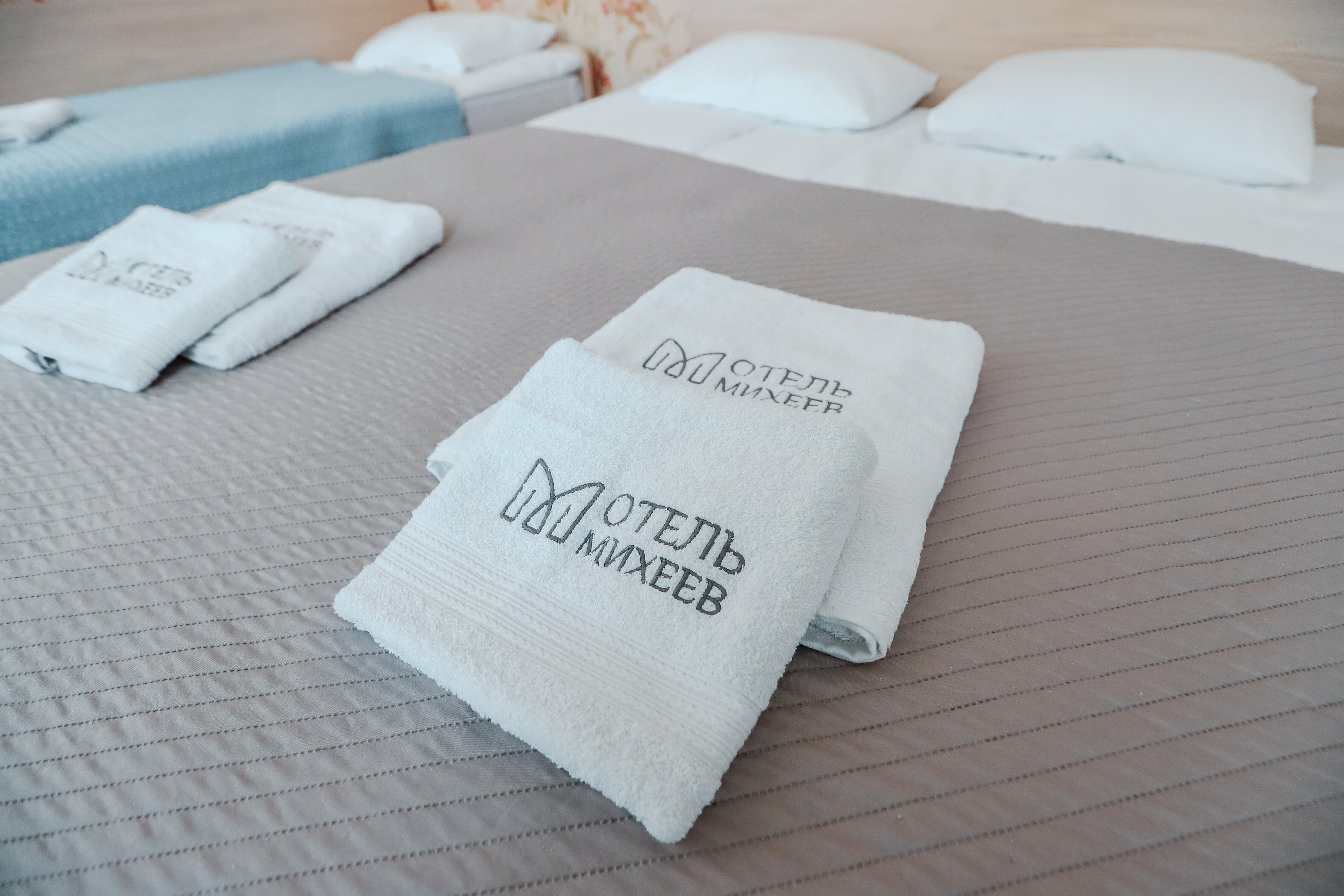 Трехместный номер