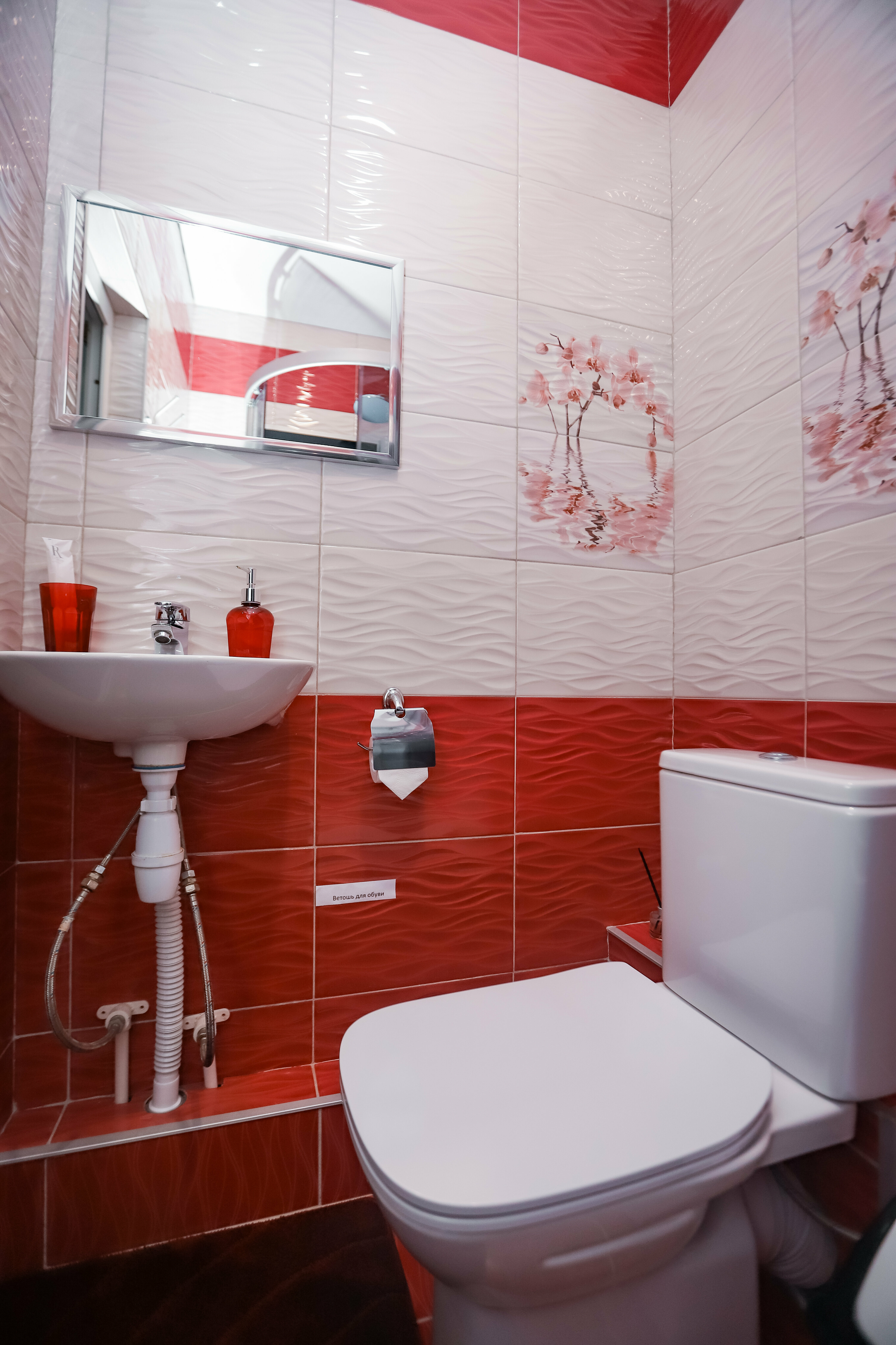 Четырехместный номер «Премиум»