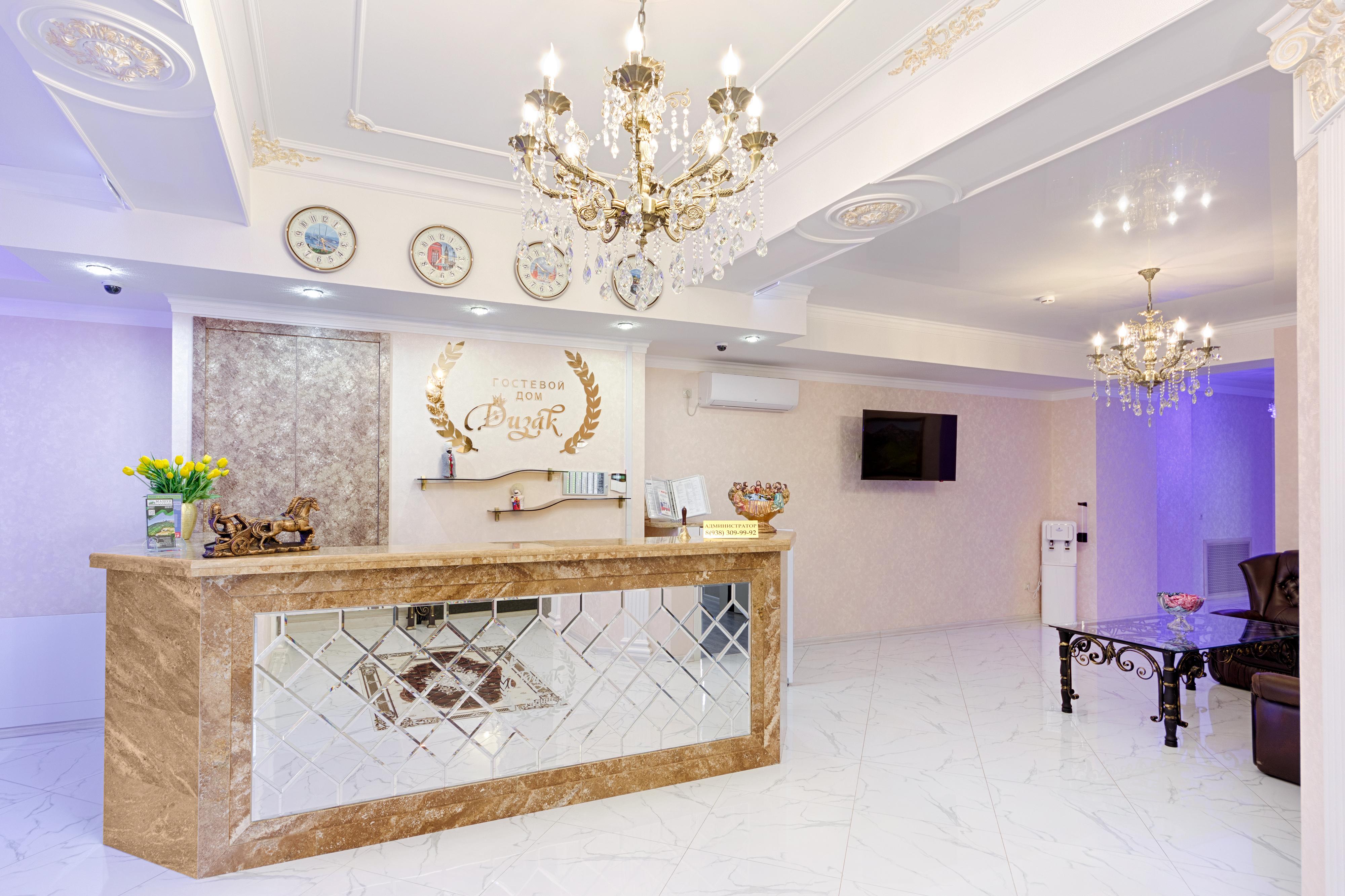 Четырехместный номер «Комфорт»