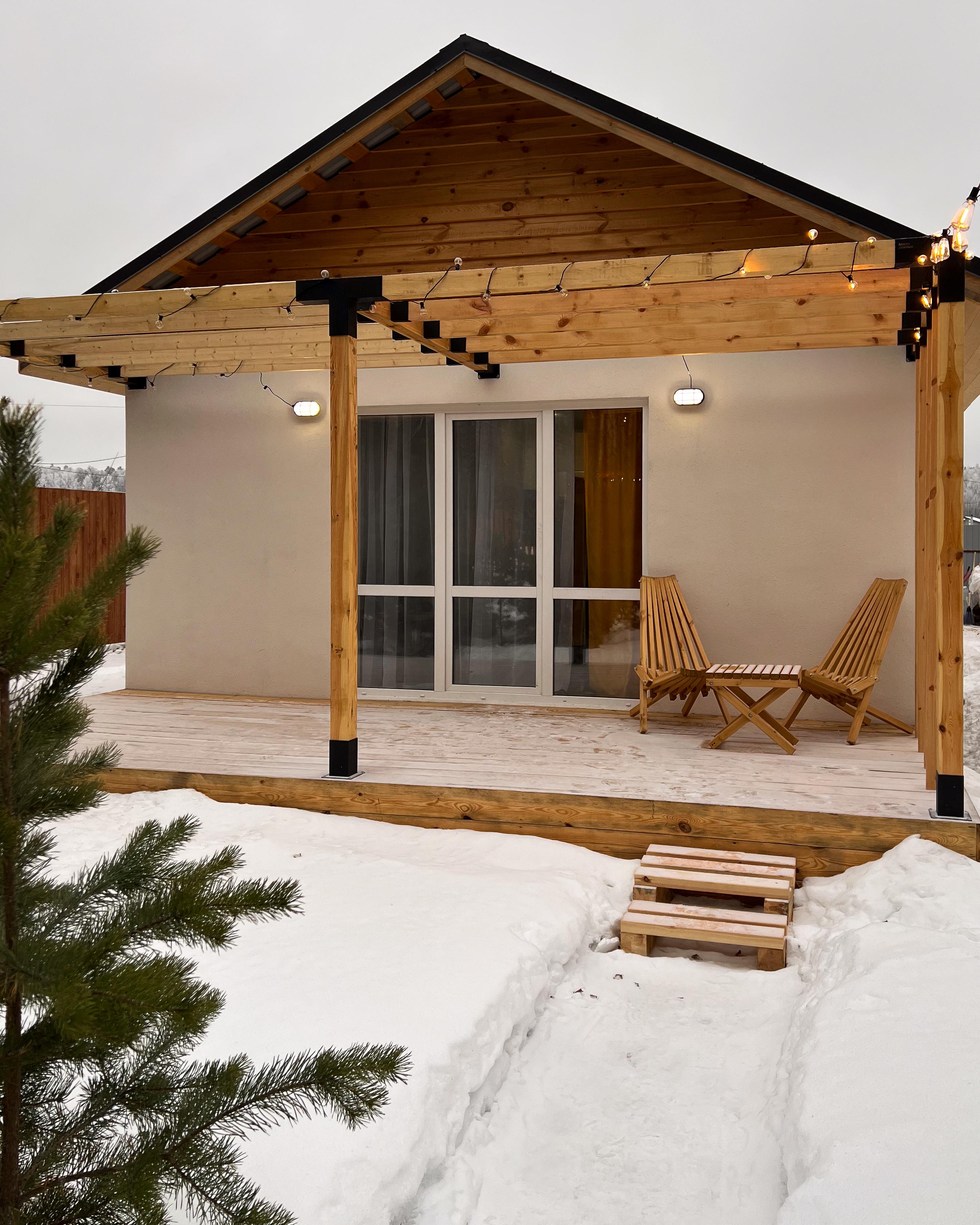 Дом с видом на лес