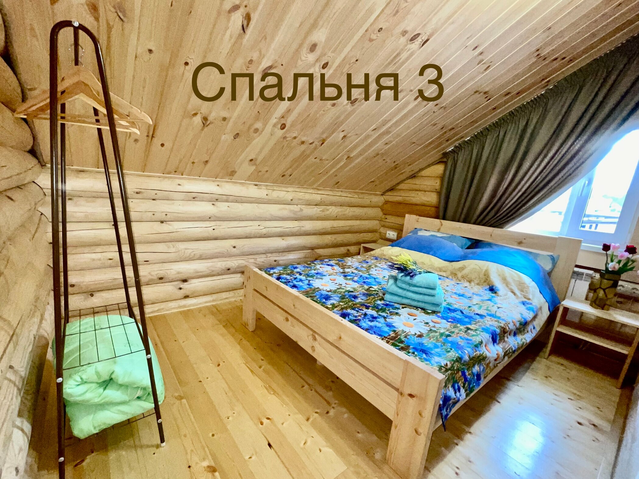 Дом с видом на озеро