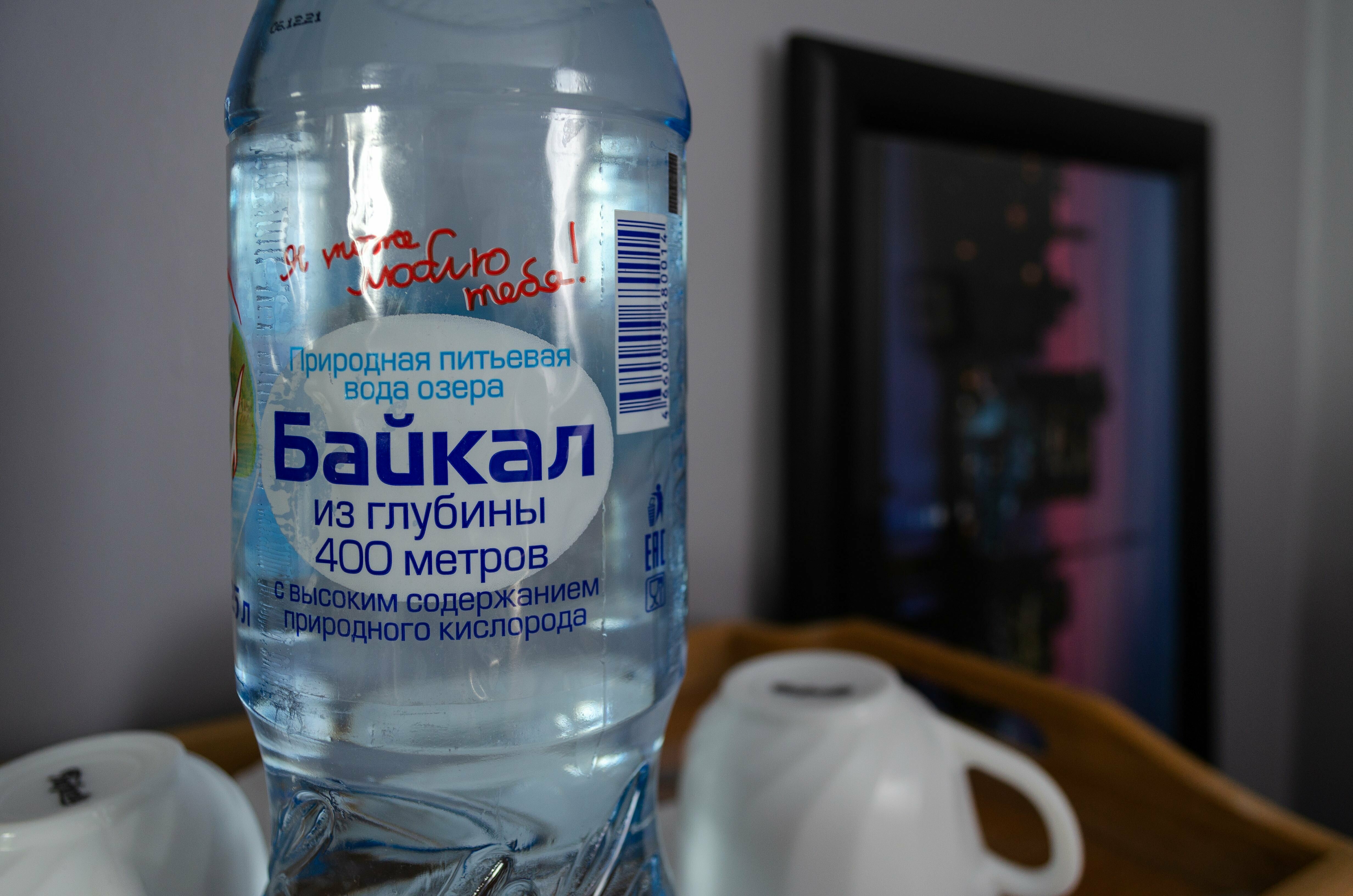 Двухместный номер с 2 отдельными кроватями, вид на озеро