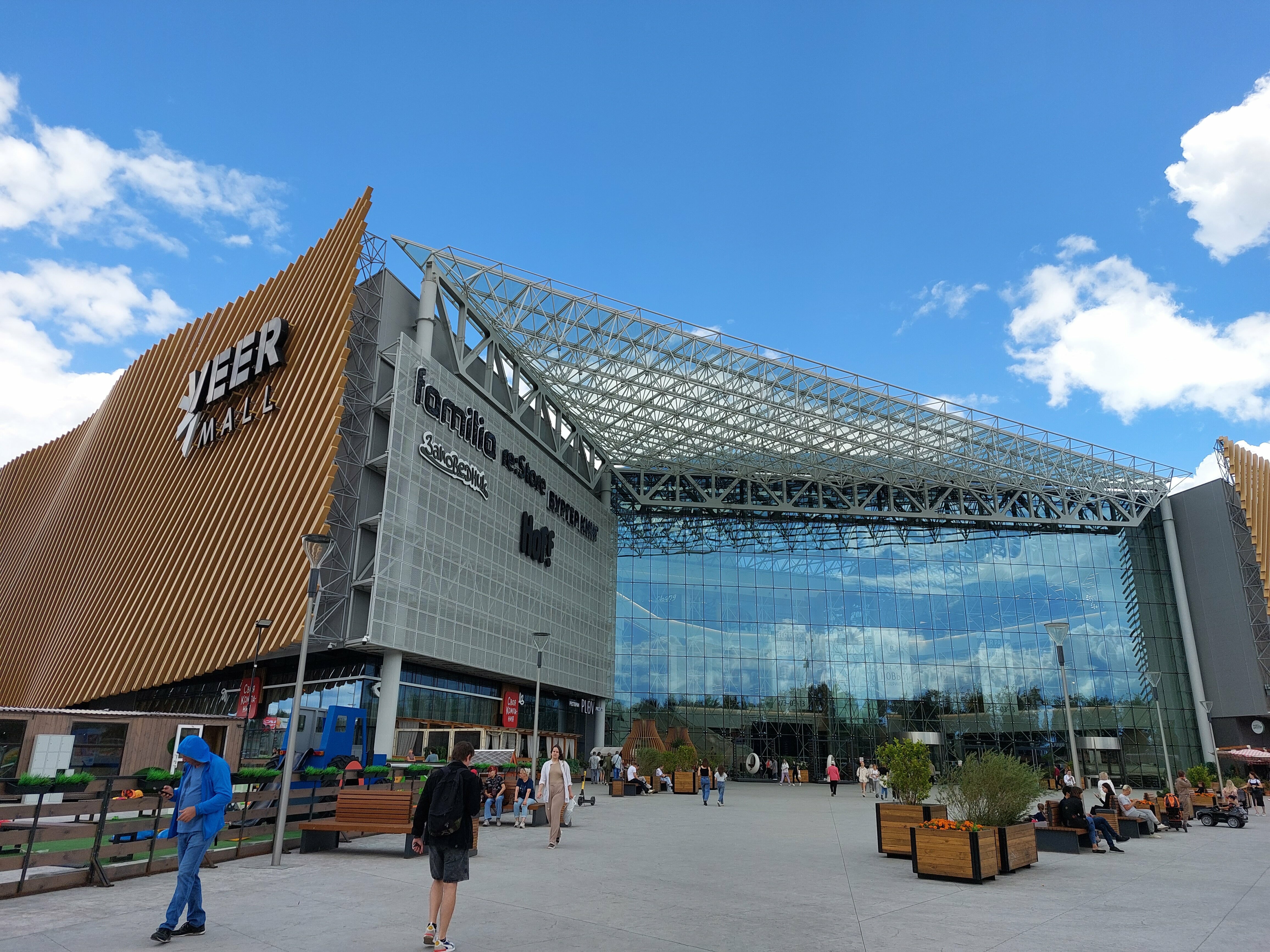 Четырехместный номер «Комфорт»