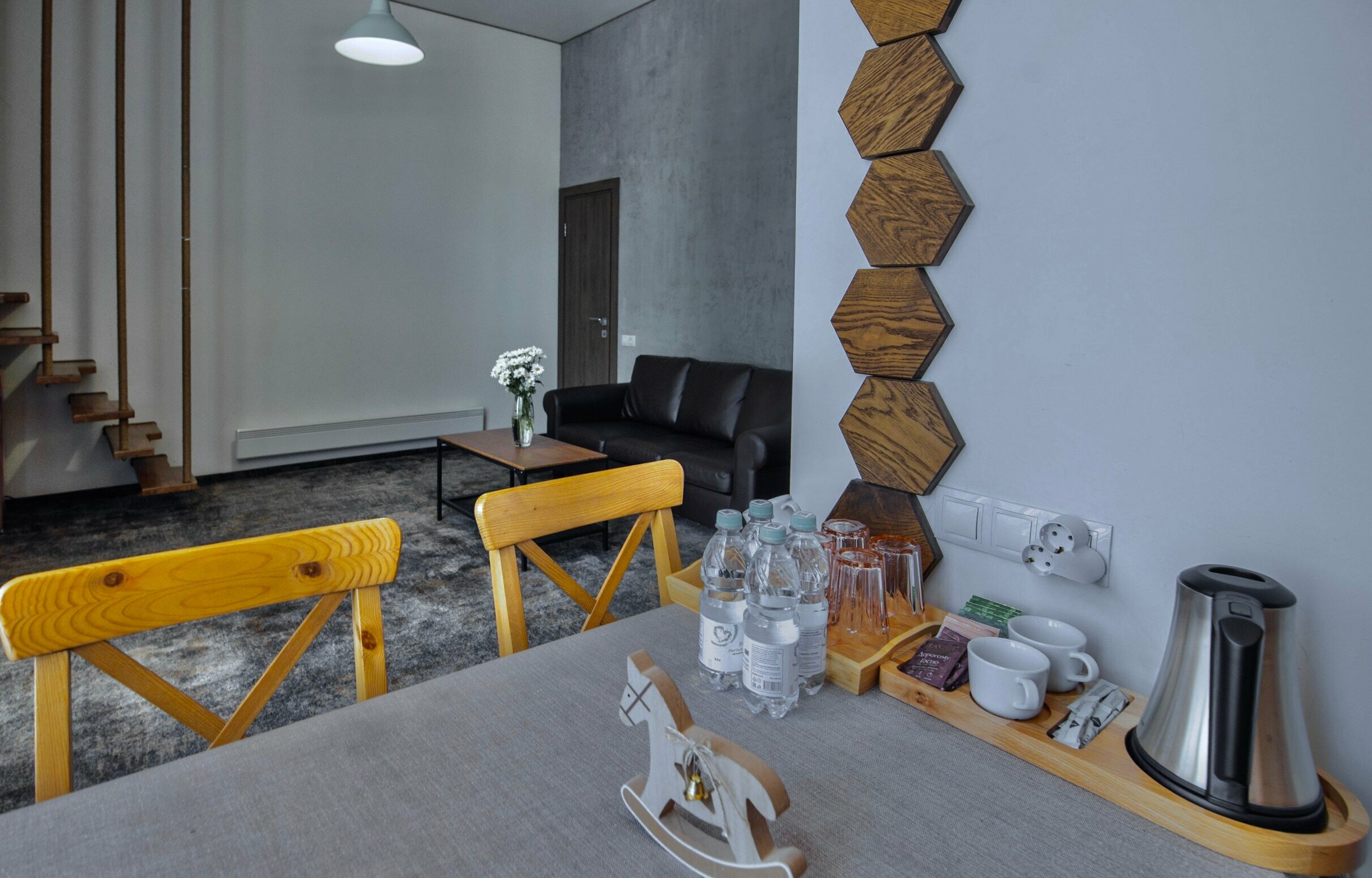 Лофт Делюкс