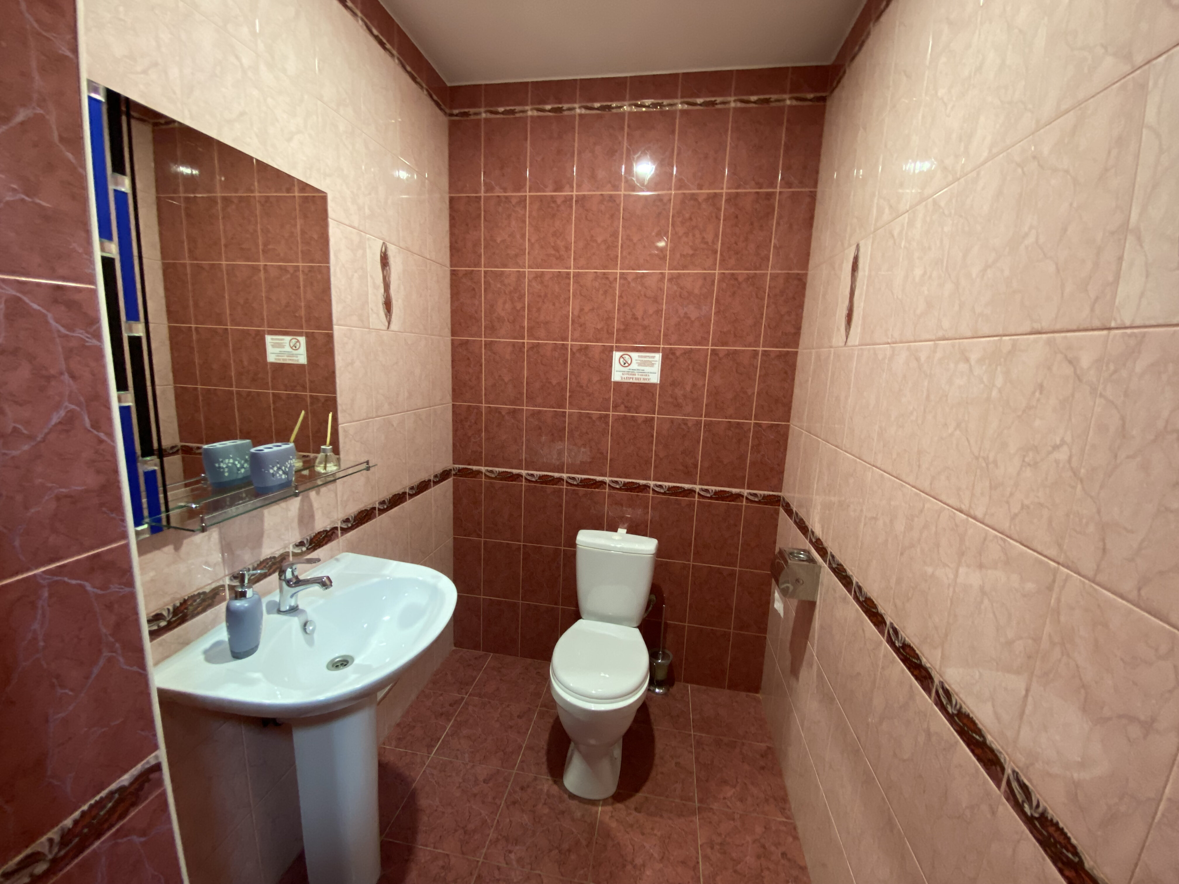 Трехместный номер «Комфорт»