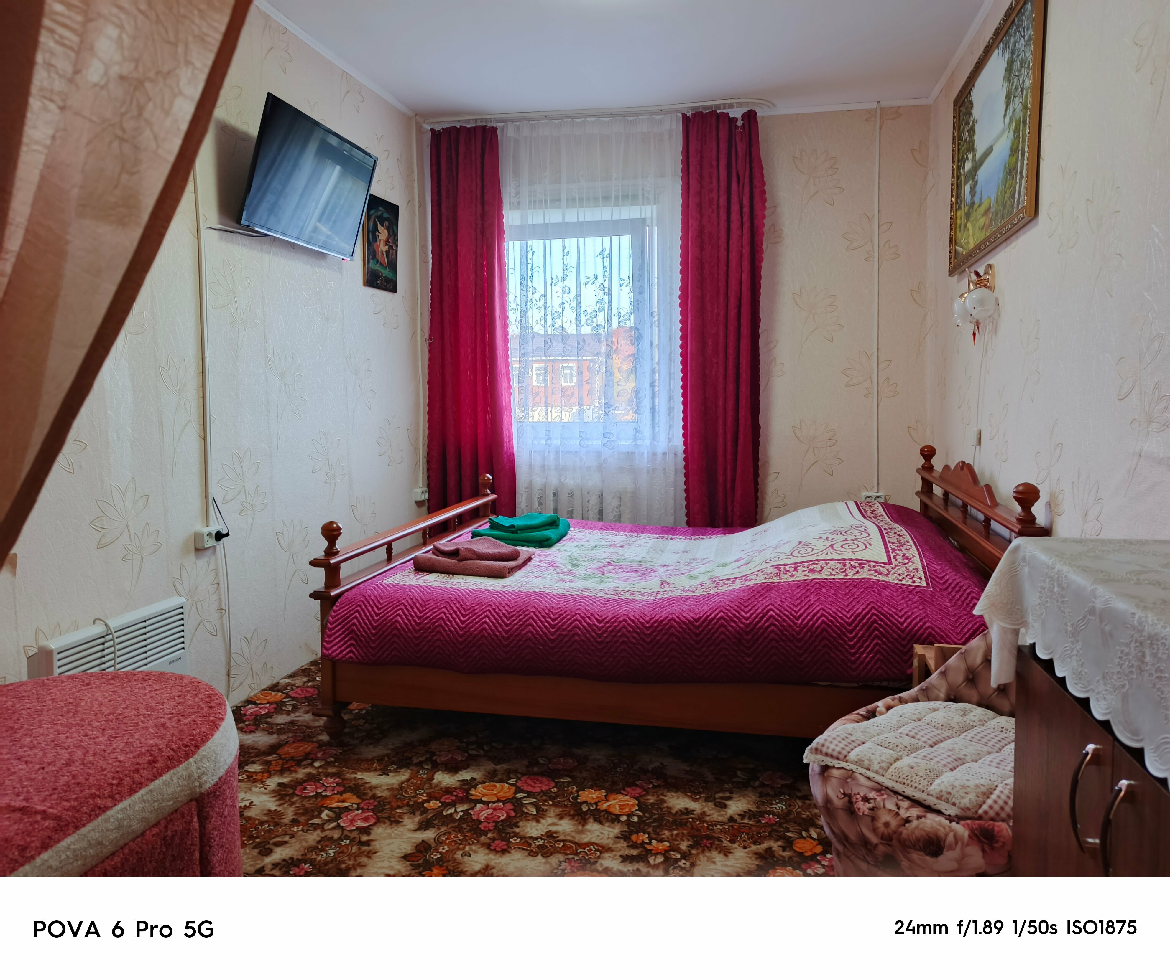 Дом для семейного отдыха