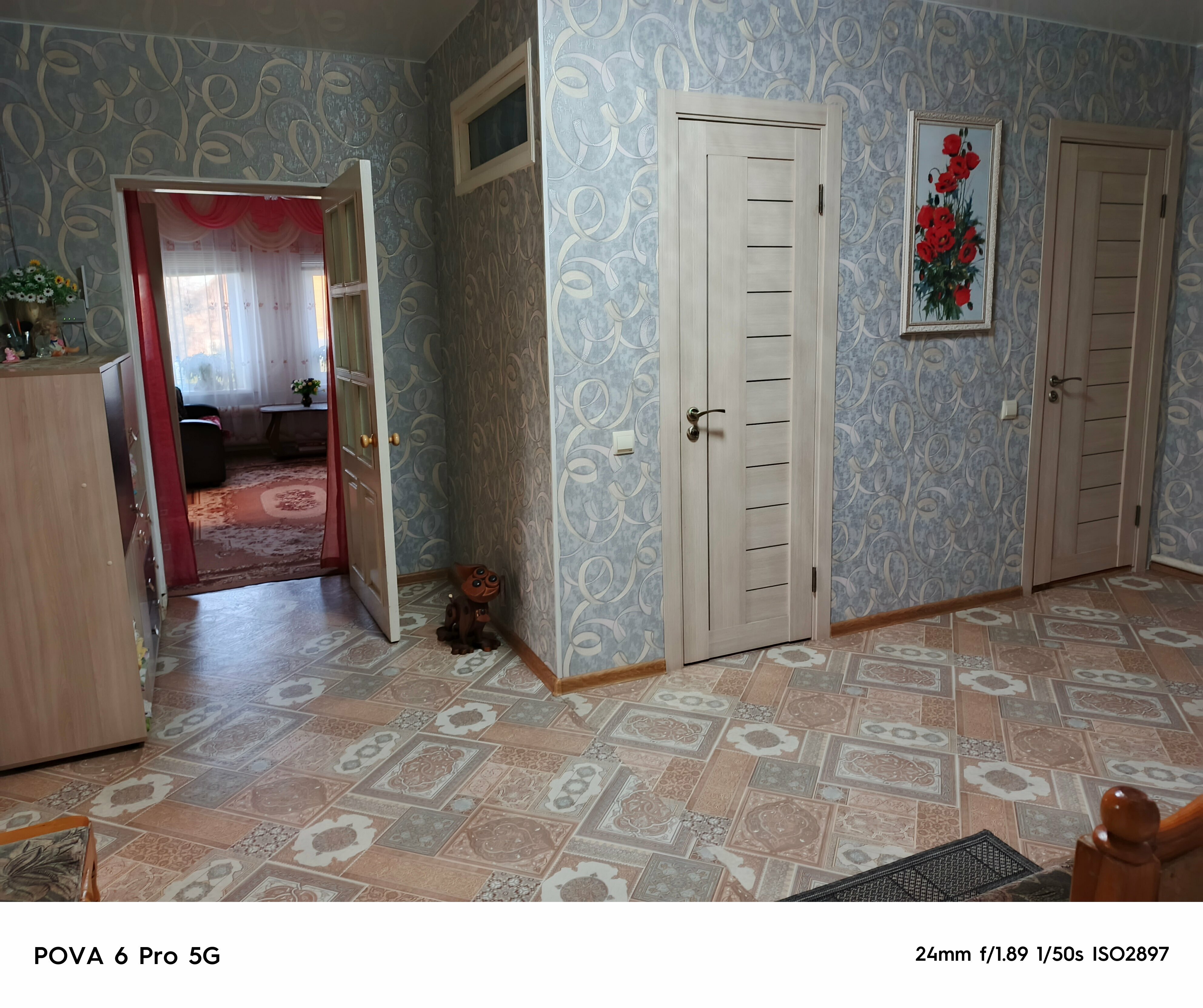 Дом для семейного отдыха