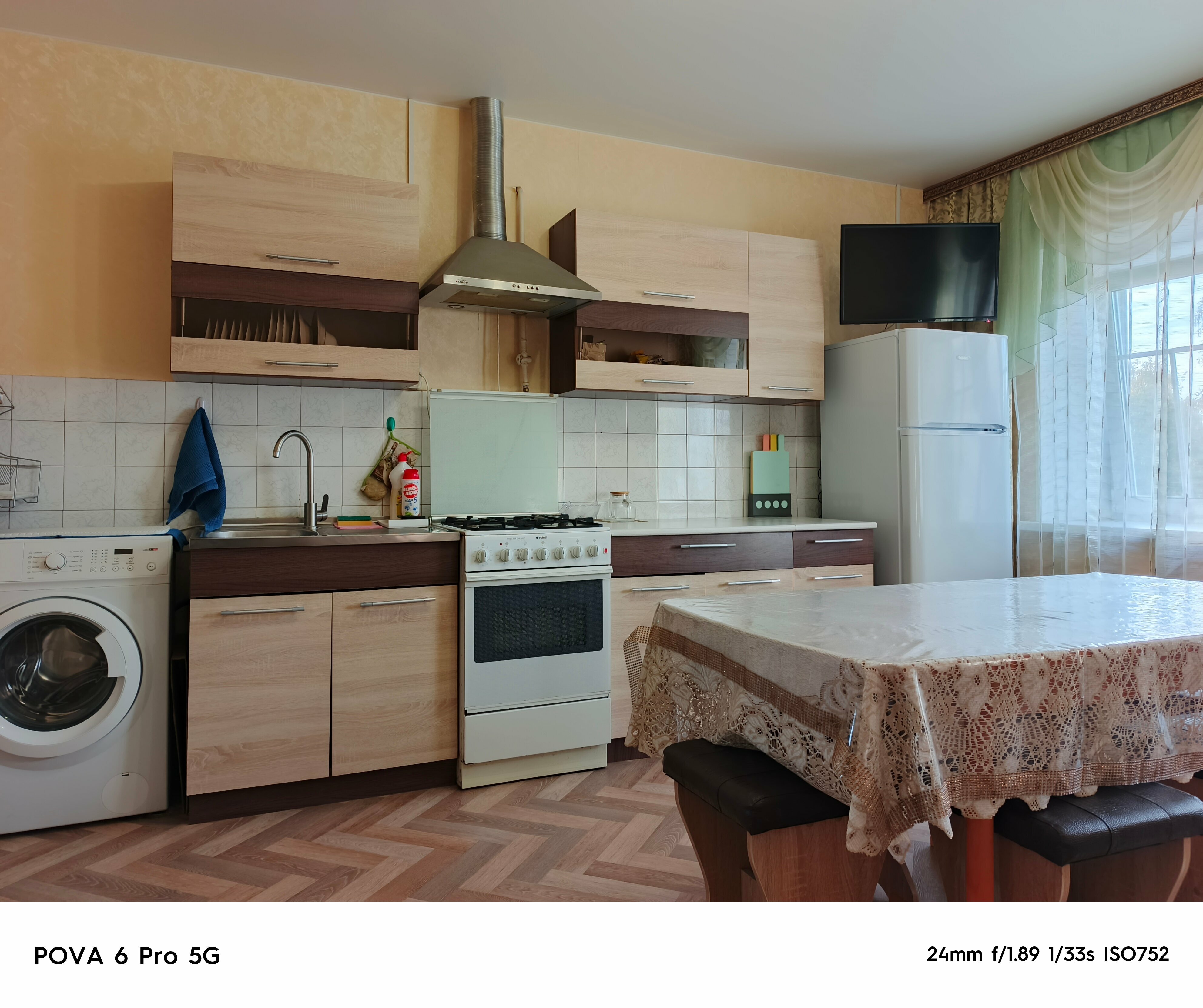 Дом для семейного отдыха