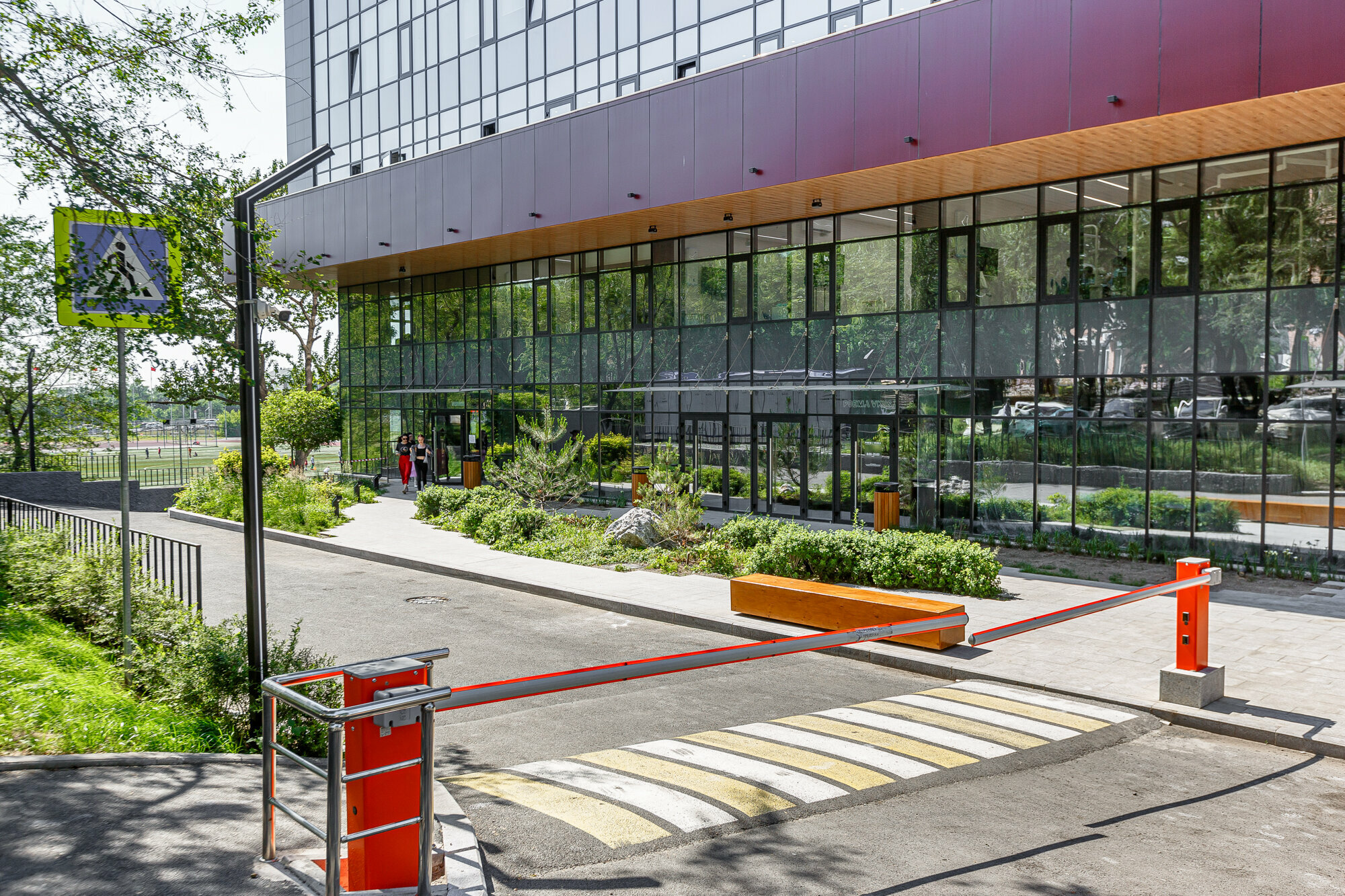 Двухместный номер с 1 кроватью и видом на парк