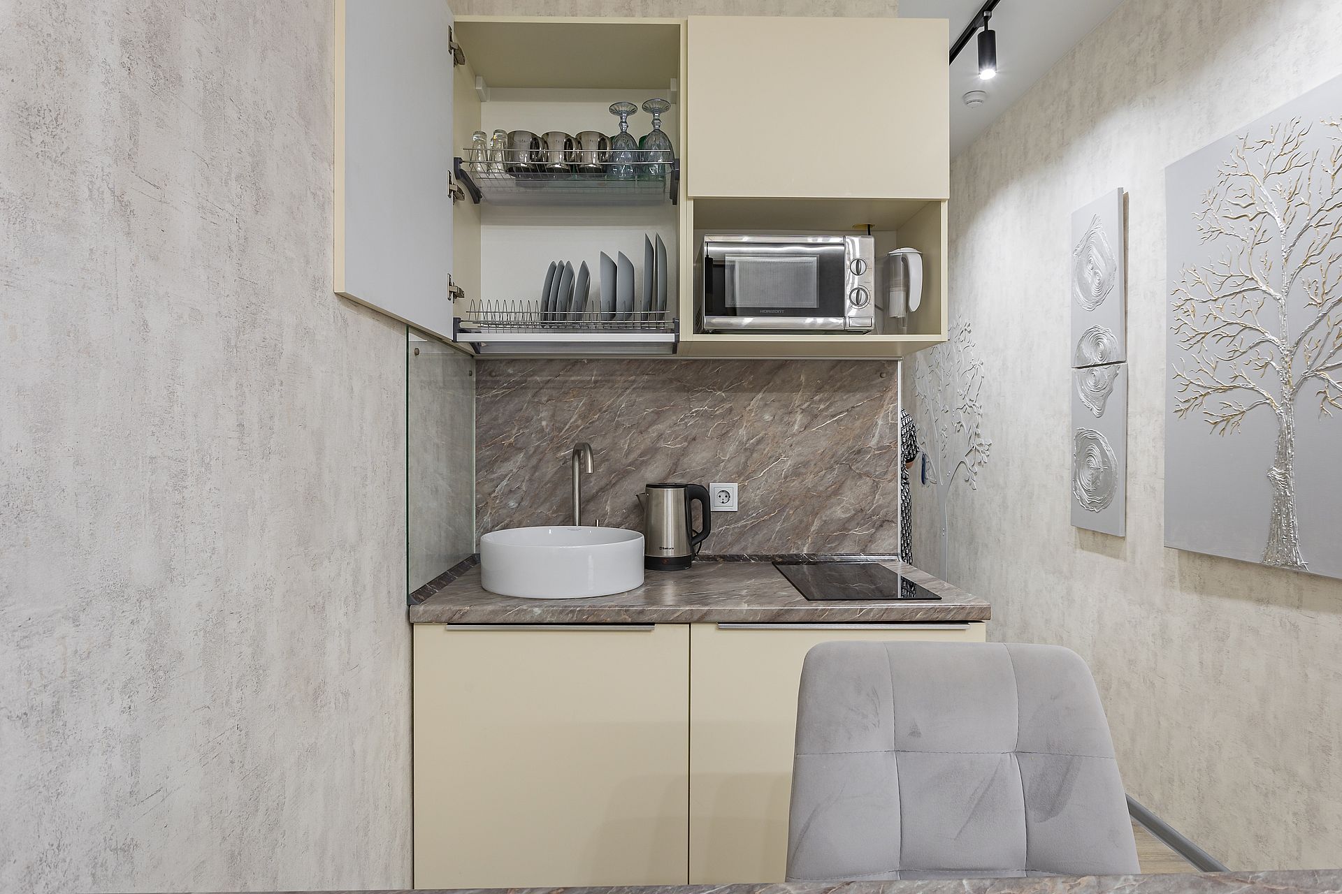 Трехместный номер Делюкс