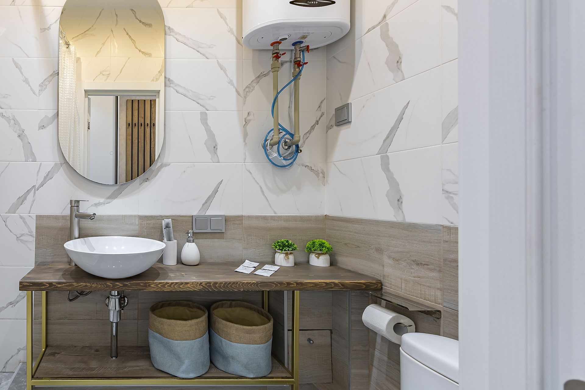 Апартаменты