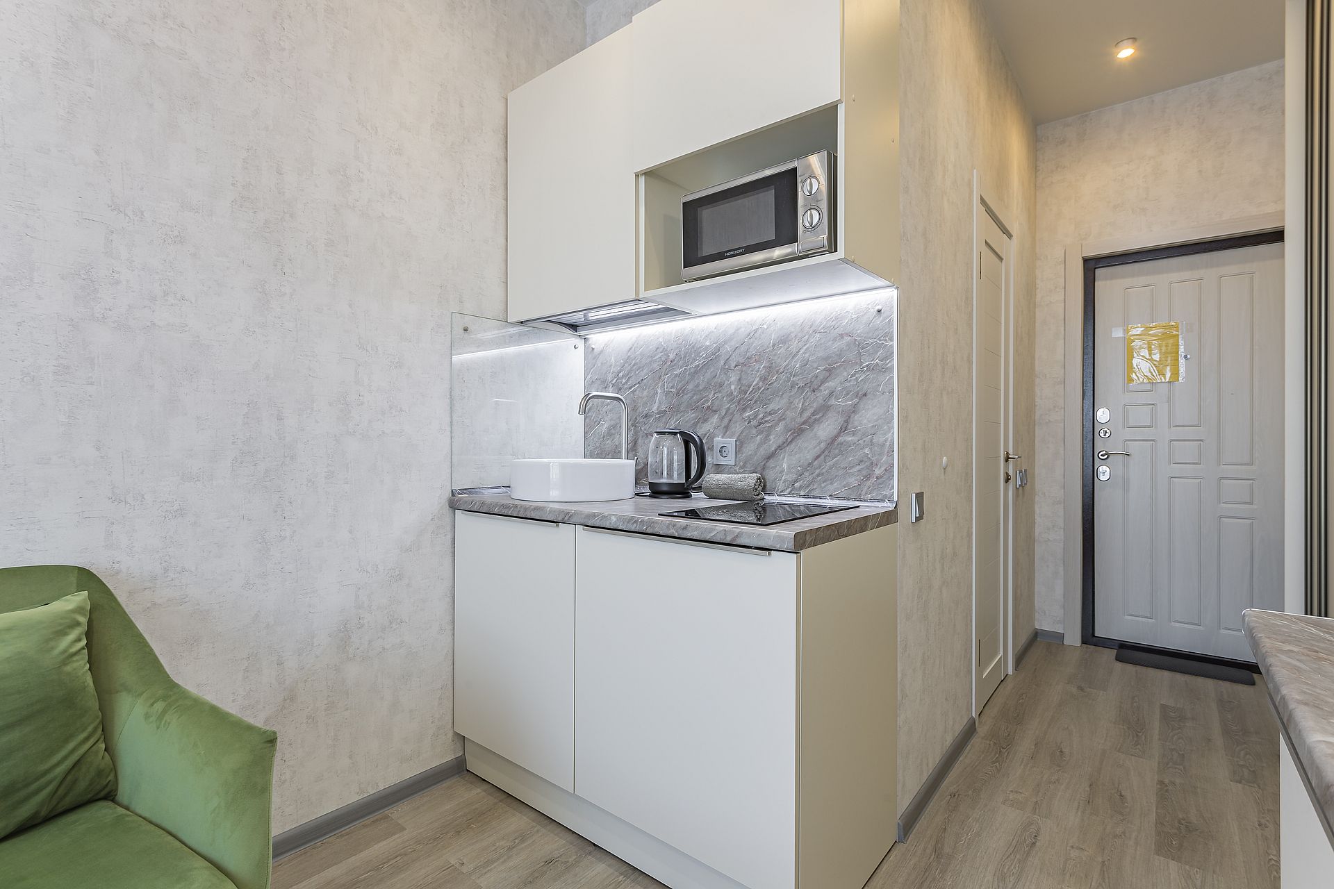 Апартаменты