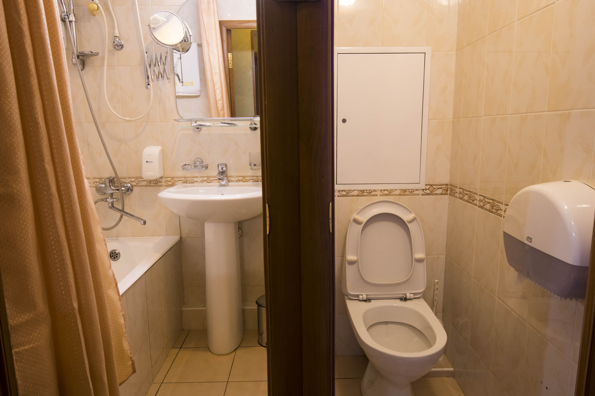 Бюджетный двухместный номер с 2 отдельными кроватями