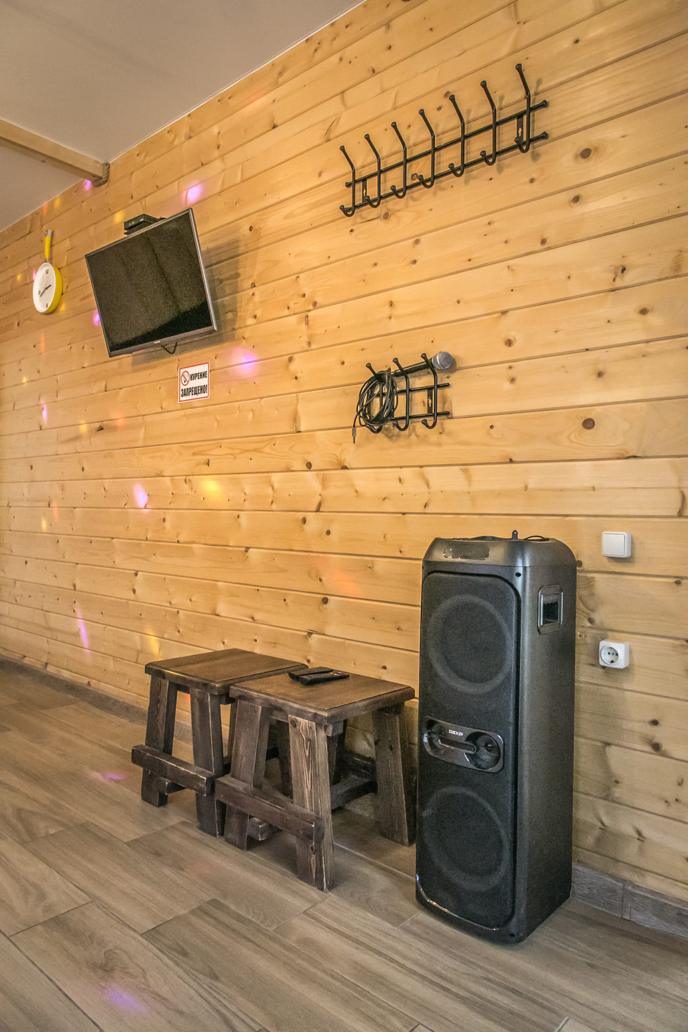 Дом для семейного отдыха