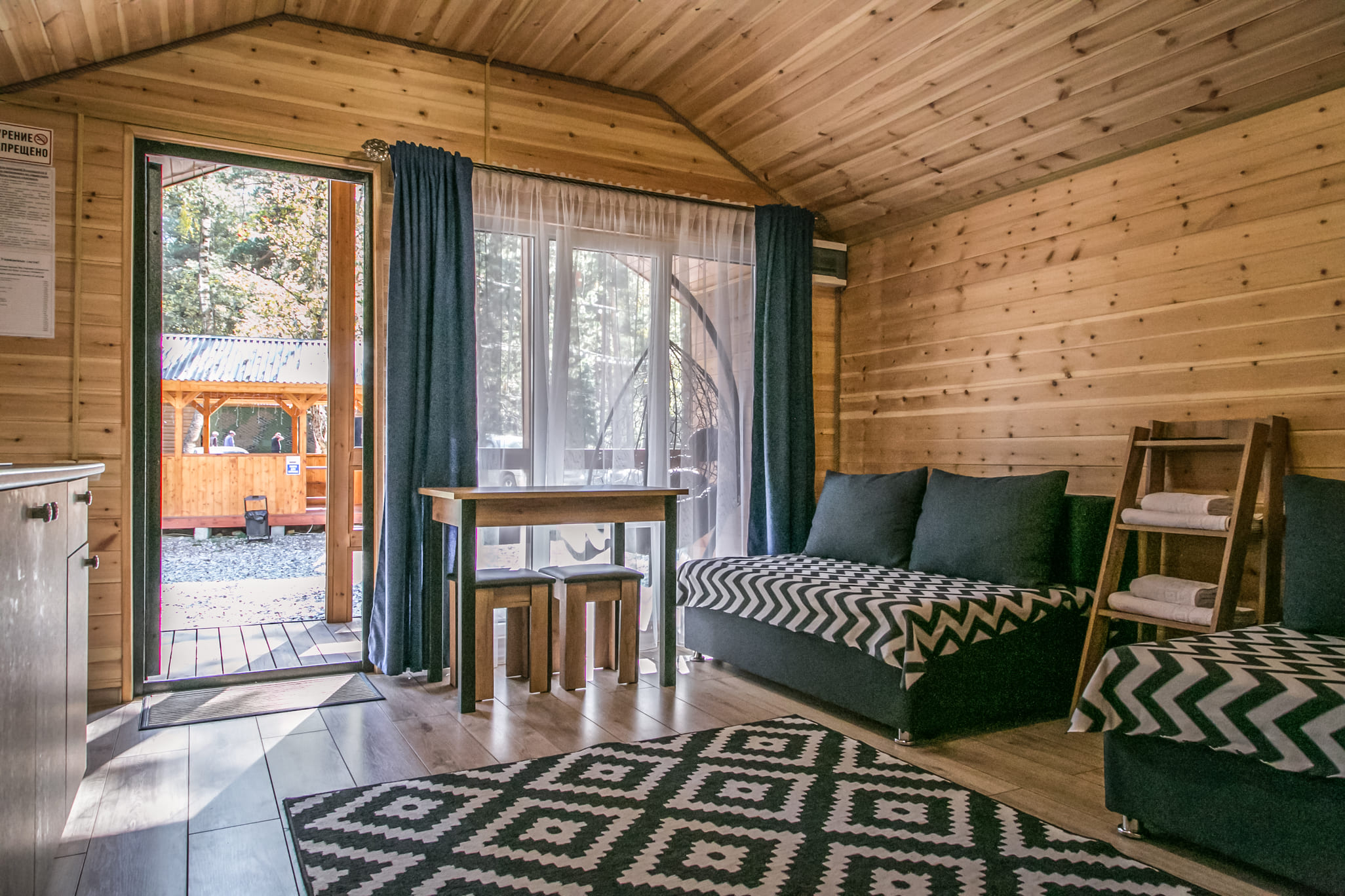 Коттедж с видом на лес