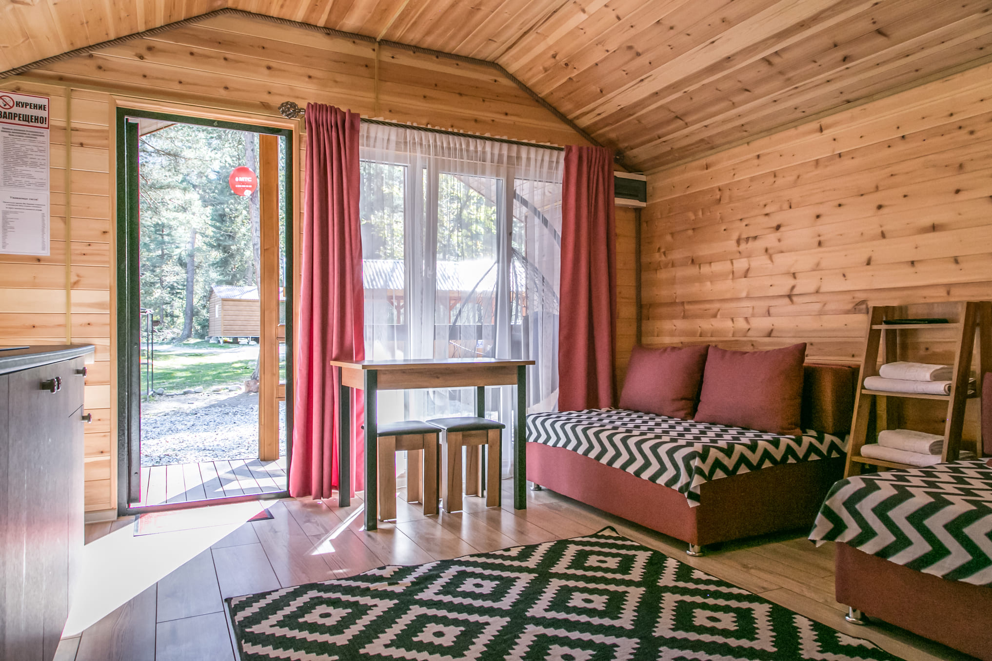 Коттедж с видом на лес