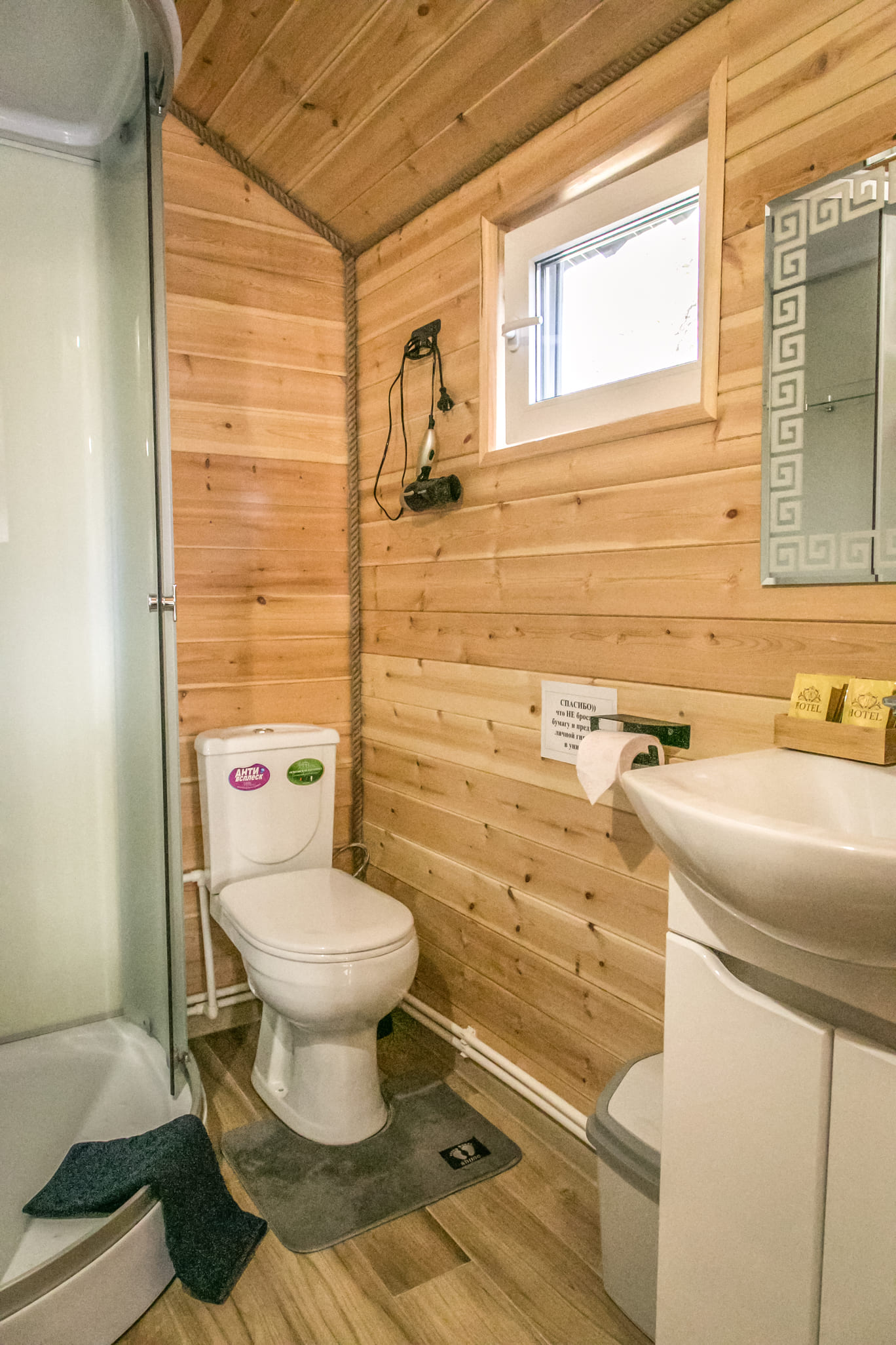 Коттедж с видом на лес