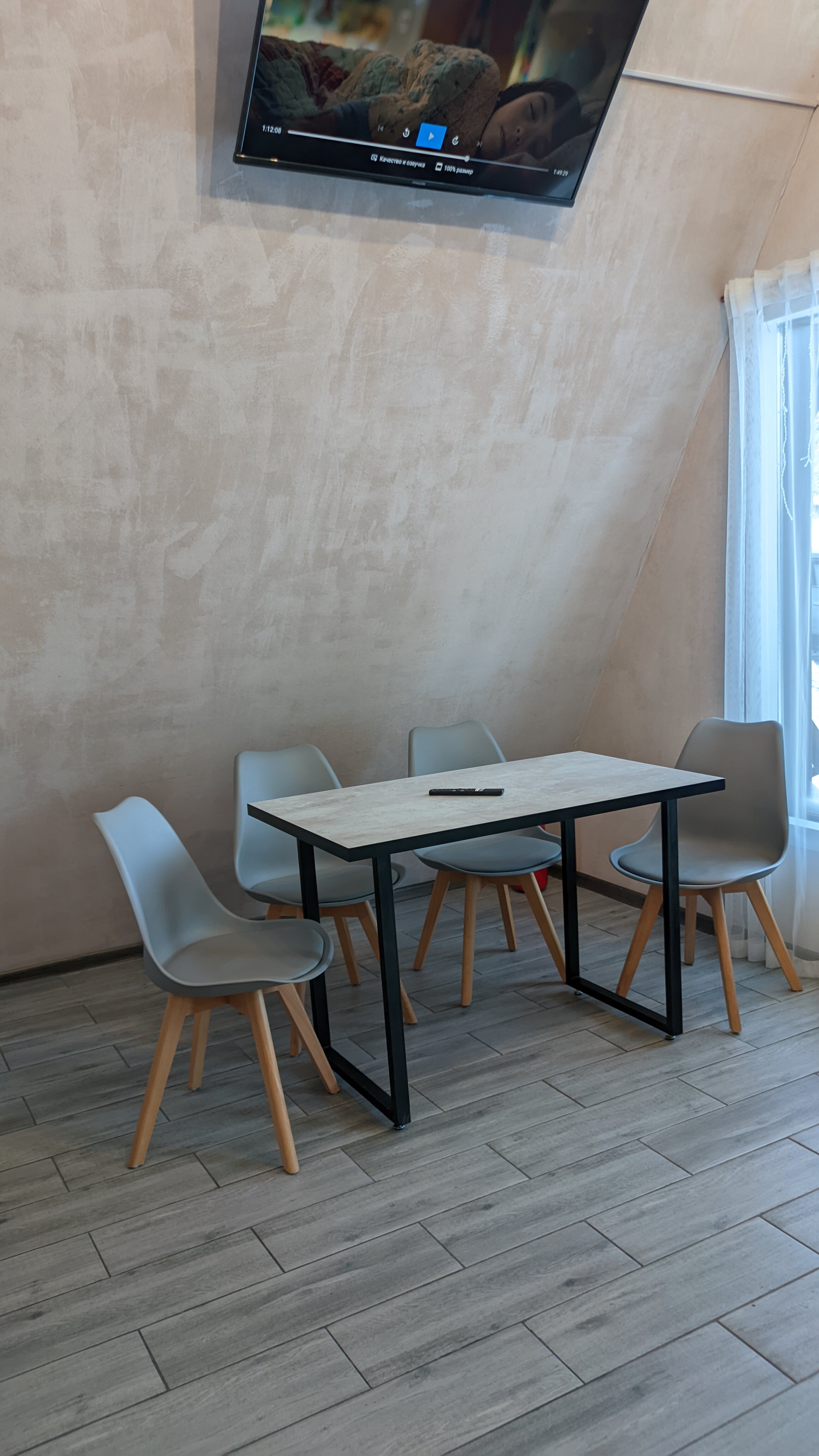 Улучшенное шале