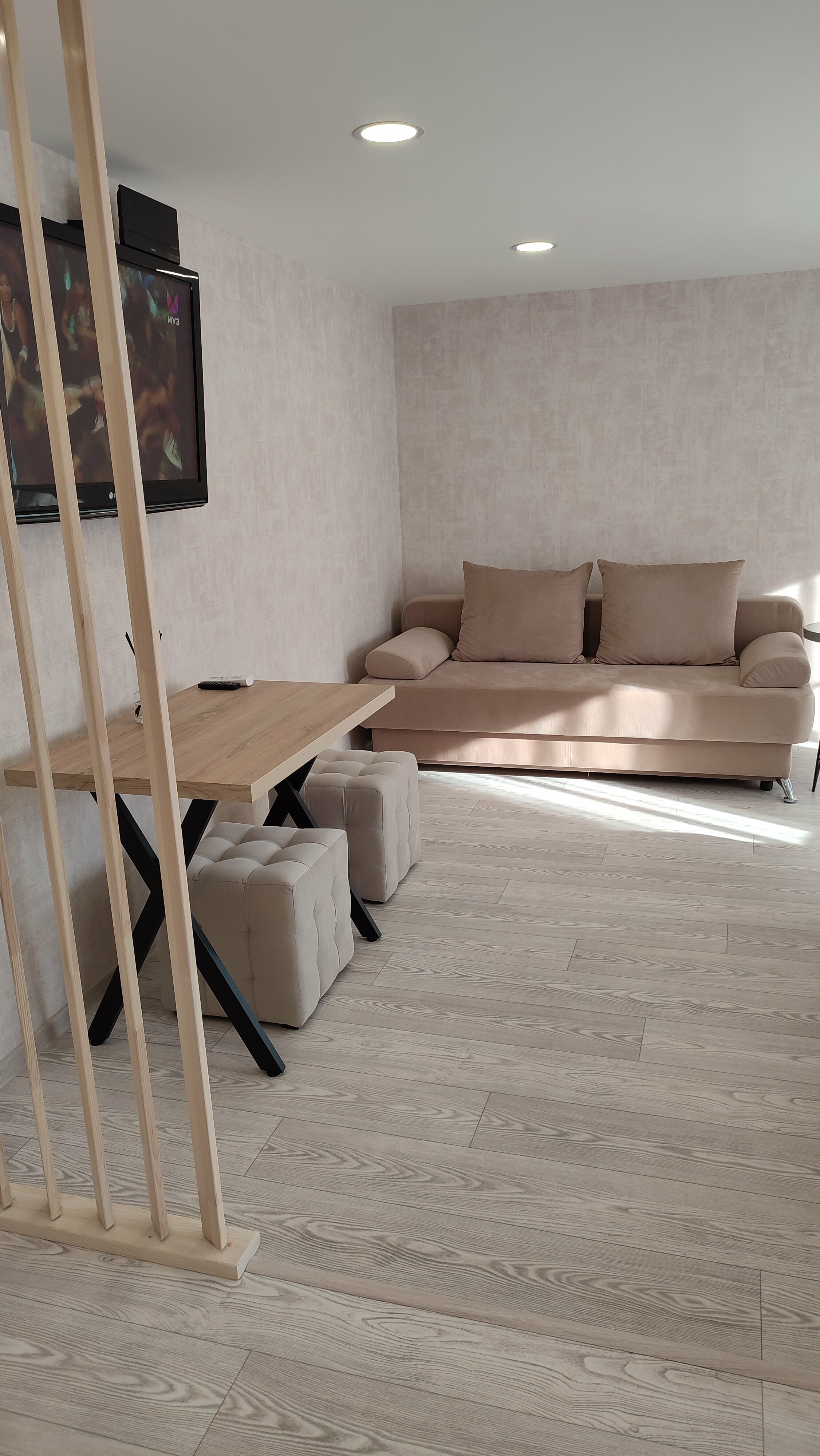 Семейный номер