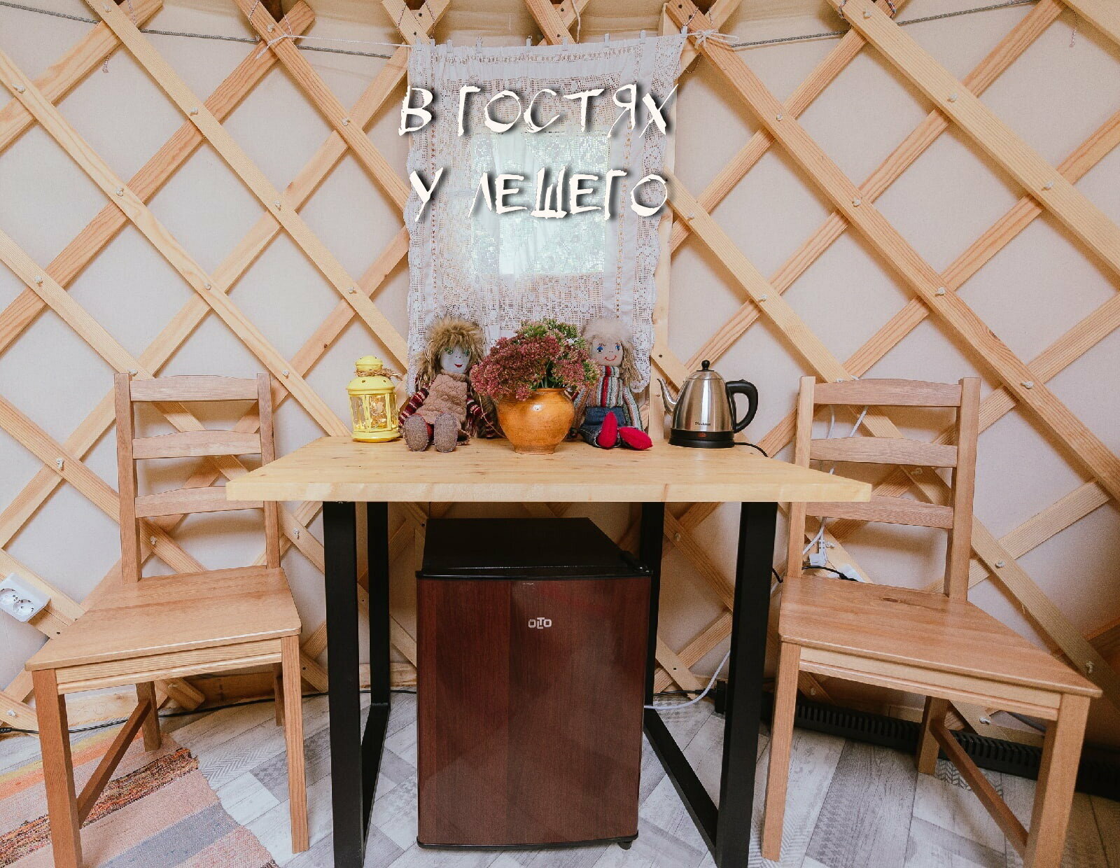 Cемейный номер с собственной ванной комнатой