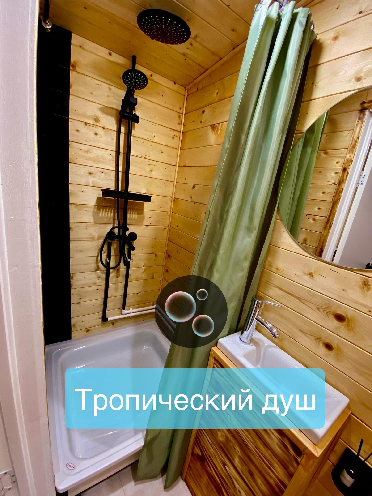 Двухместный номер с 1 кроватью