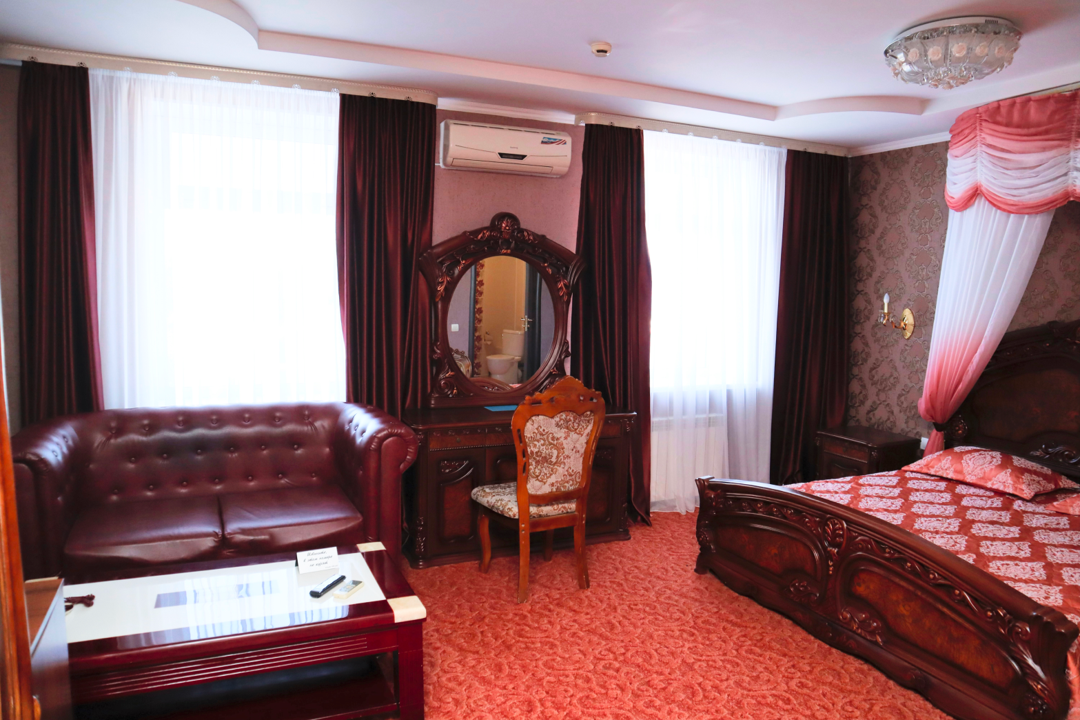 Люкс с гидромассажной ванной