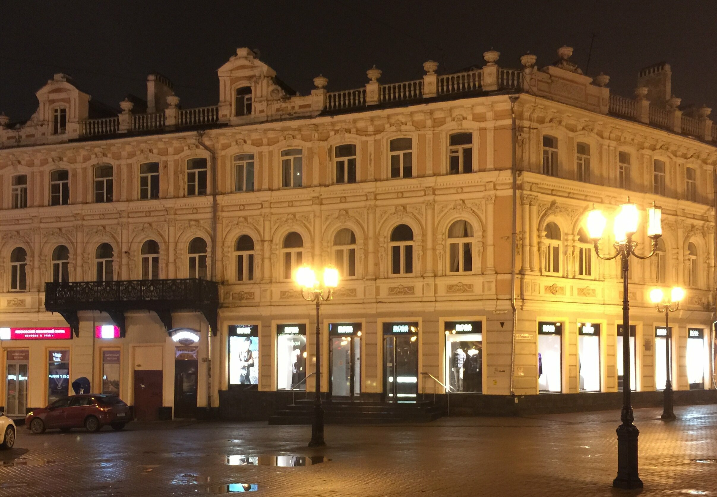 Улучшенные апартаменты